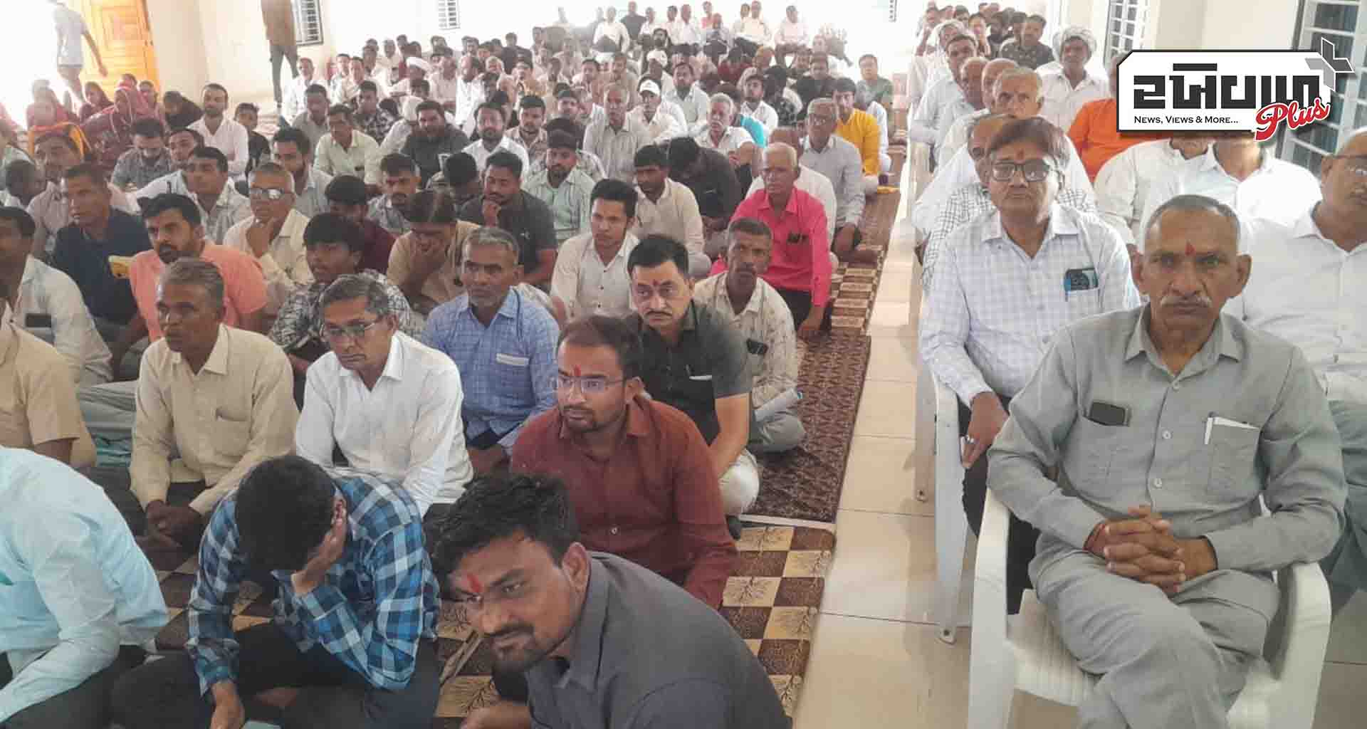 પારપડા ખાતે મળેલ ગ્રામ સંમેલનમાં વિવિધ વિષયો પર માર્ગદર્શન અપાયું