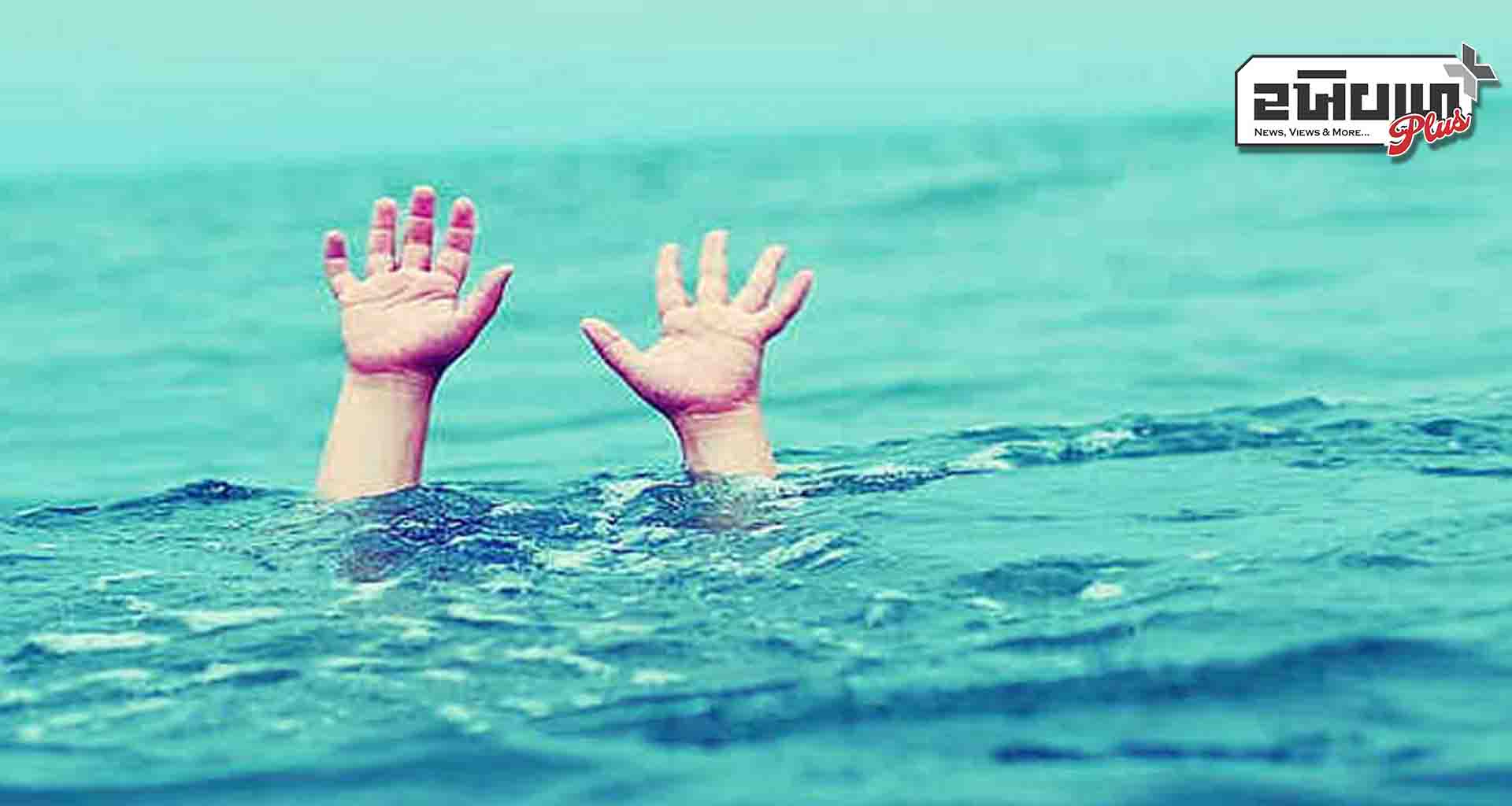 પાટણમાં માનસિક બીમારી થી પીડાતી મહિલાએ કેનાલમાં મોતની છલાંગ લગાવી