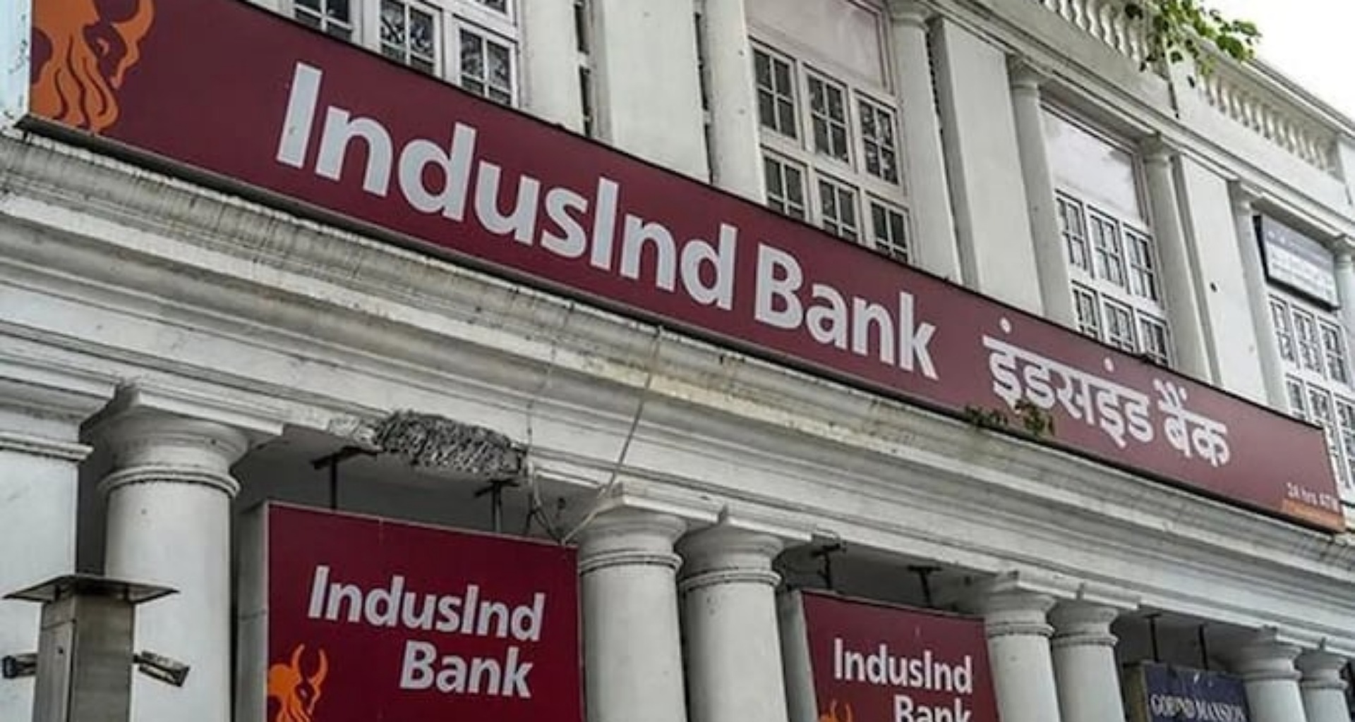 આજે ઇન્ડસઇન્ડ બેંકના શેર 6% કેમ વધ્યા? જાણો...