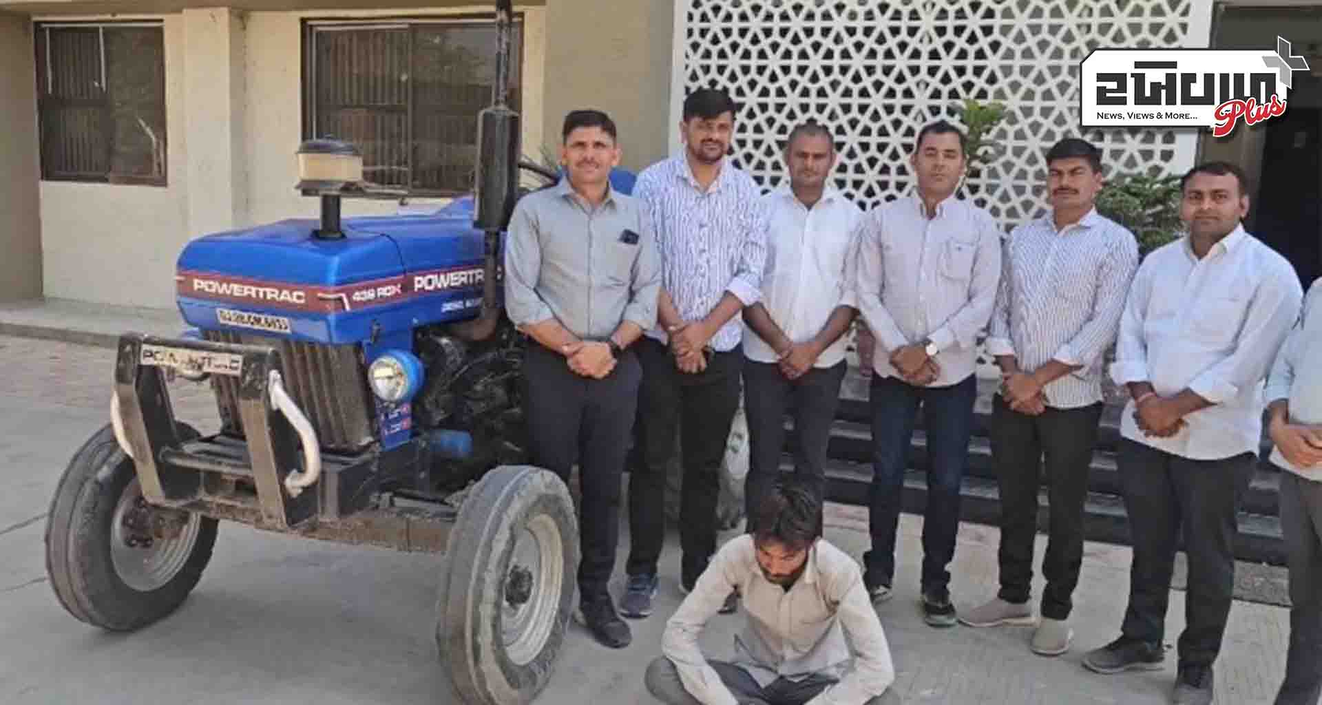 ધાનેરા પોલીસની કાર્યવાહી: ચાર દિવસ અગાઉ ચોરાયેલું ટ્રેક્ટર અને આરોપી ઝડપાયો