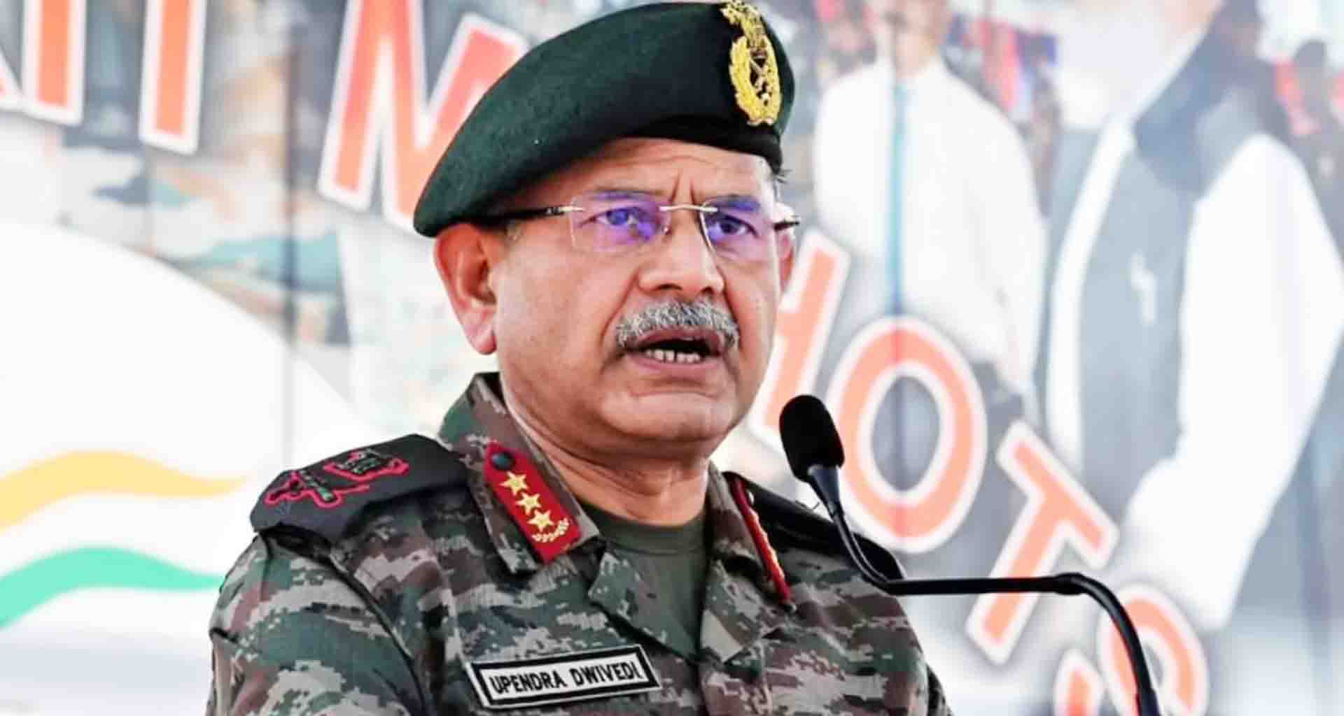 કારગિલ દિવસ પર, આર્મી ચીફે કહ્યું, પાકિસ્તાનને તેની જ ભાષામાં સમજાવવામાં આવ્યું