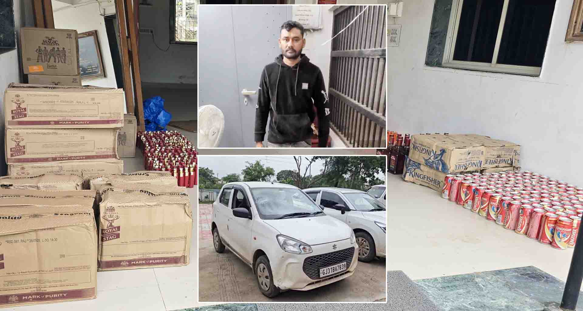 સાબરકાંઠા; એલસીબીએ બાતમીના આધારે 5 લાખથી વધુનો વિદેશી દારૂ ઝડપી પાડ્યો