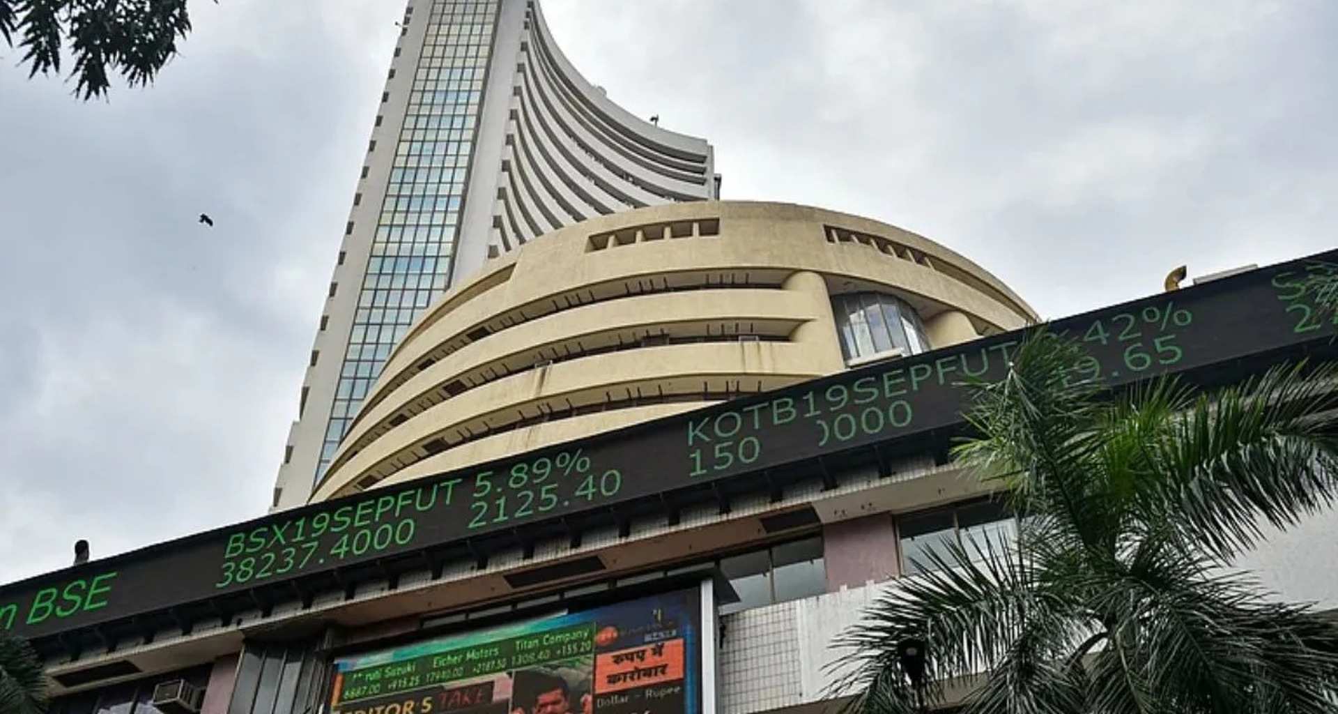 ટ્રમ્પના નિવેદન બાદ શેરબજારમાં જોરદાર રિકવરી