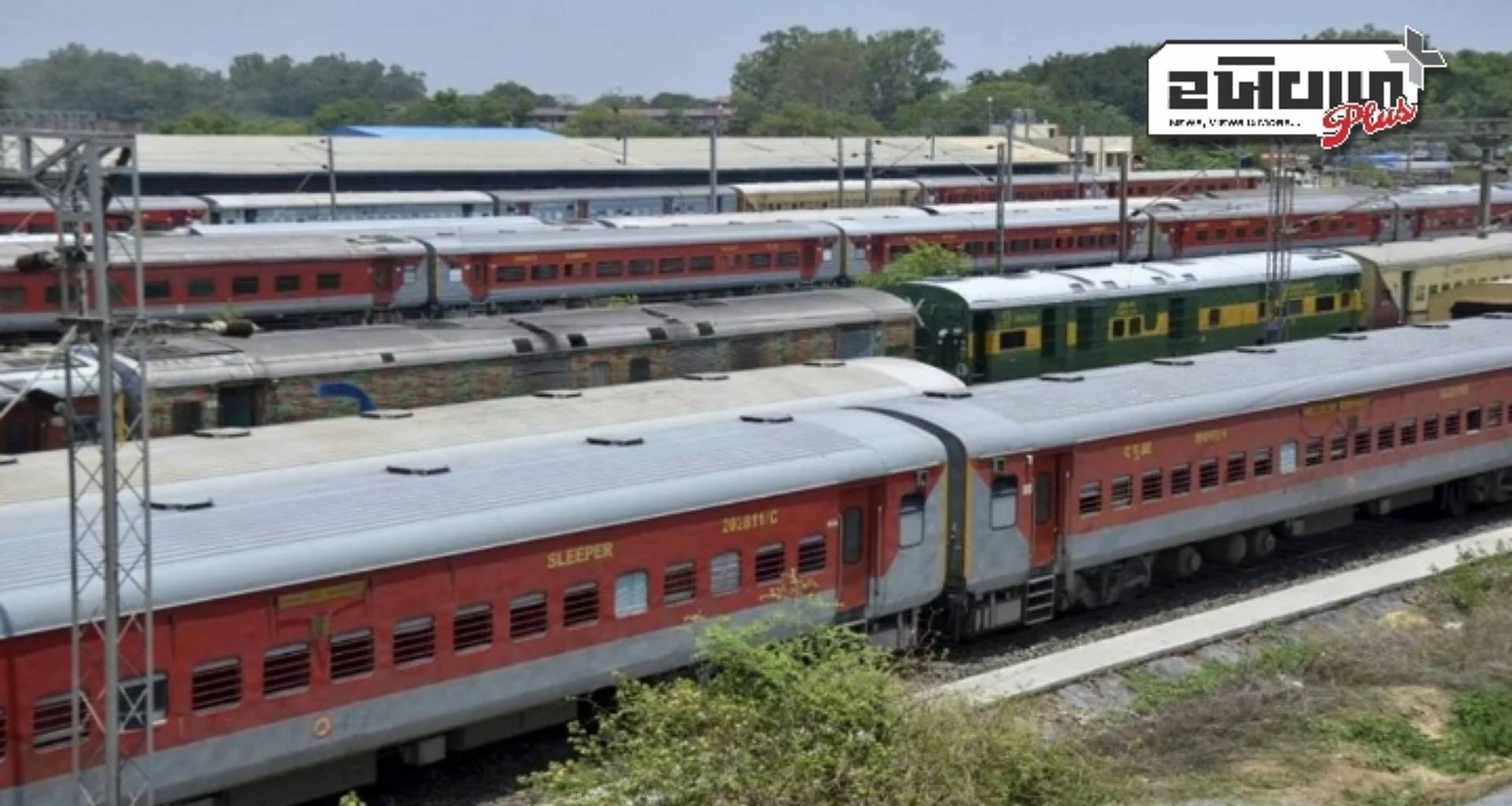 પ્રયાગરાજ તરફ જતી ઘણી પેસેન્જર ટ્રેનો કરાઈ રદ, મહાકુંભ દરમિયાન ભીડ દૂર કરવા માટે રેલવેએ ભર્યું આ પગલું