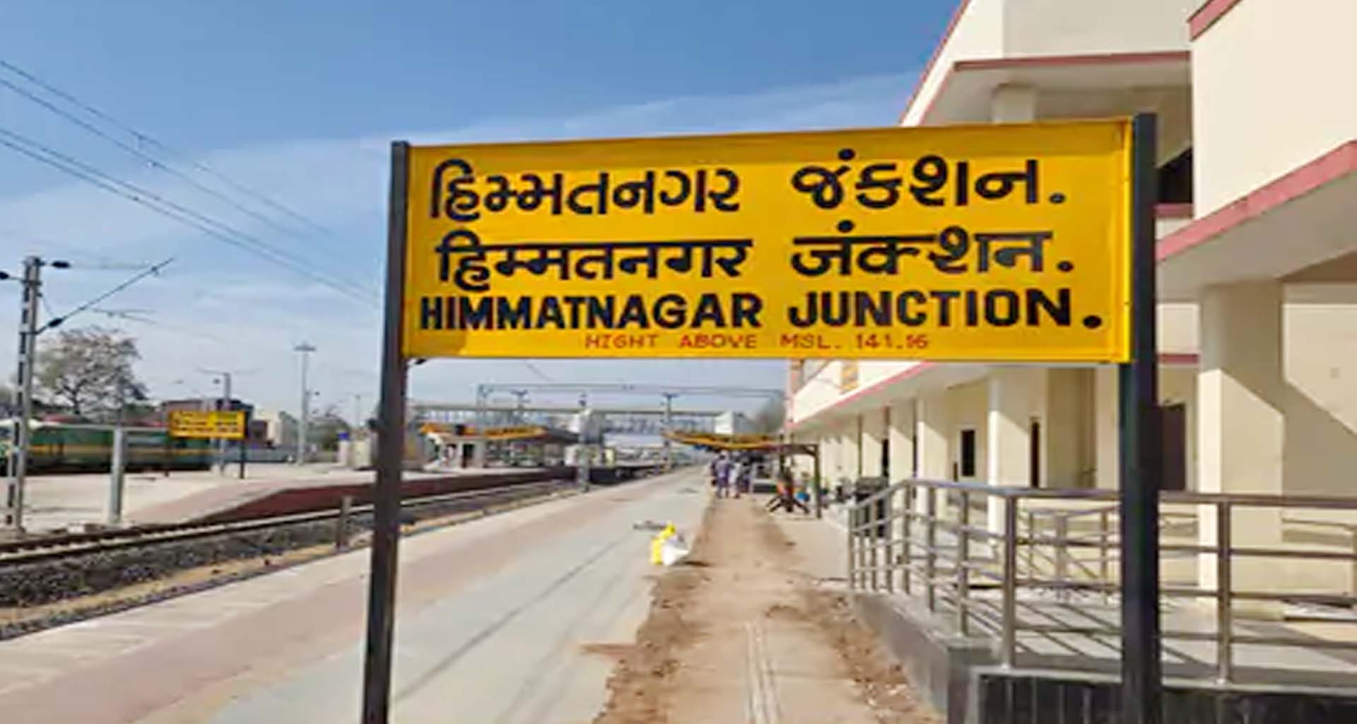 આવતીકાલે હિંમતનગર-ખેડબ્રહ્મા રેલવે લાઇન પર ઇલેક્ટ્રિક લોકો સ્પીડ ટ્રાયલ પરીક્ષણ કરાશે