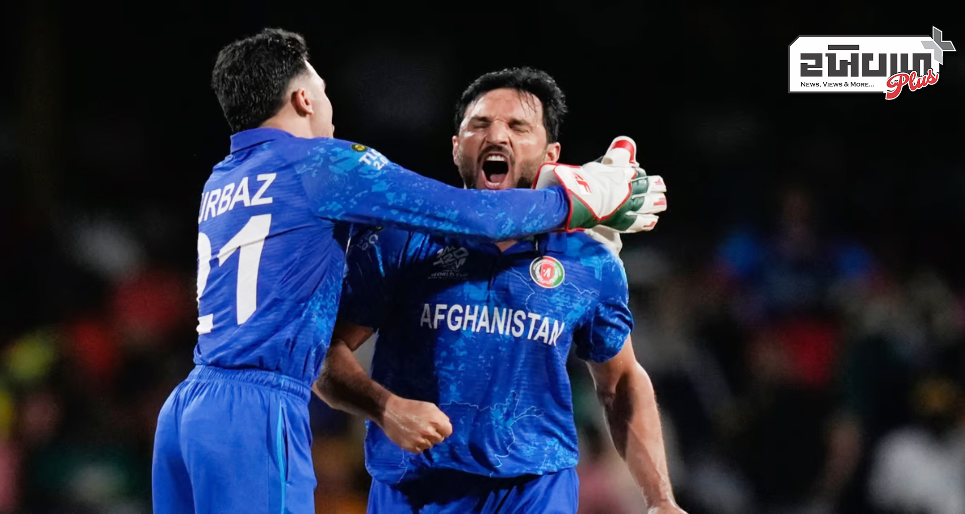 અફઘાનિસ્તાનના ખેલાડીને નિયમોનું પાલન ન કરવા બદલ મેચ ફીના 15 ટકા દંડ ફટકારવામાં આવ્યો