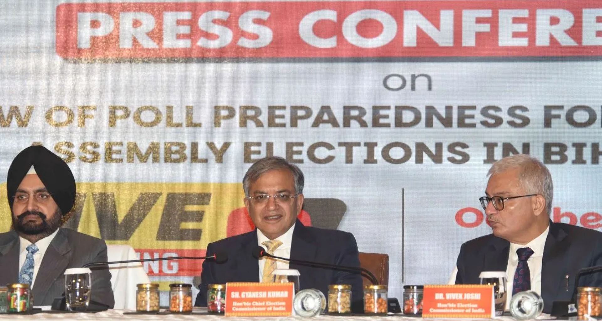 બિહાર વિધાનસભાની ચૂંટણી ક્યારે અને કેટલા તબક્કામાં યોજાશે? કયા નવા ફેરફારો કરવામાં આવ્યા? જાણો બધું જ...