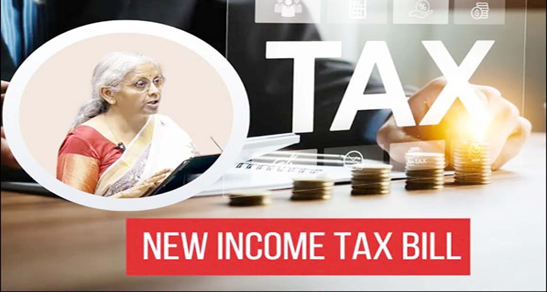 નવા આવકવેરા બિલ પહેલાં સરકાર ૧,૦૦૦ કરોડના તમામ બાકી ટેક્‍સ રિફંડ રિલીઝ કરશે