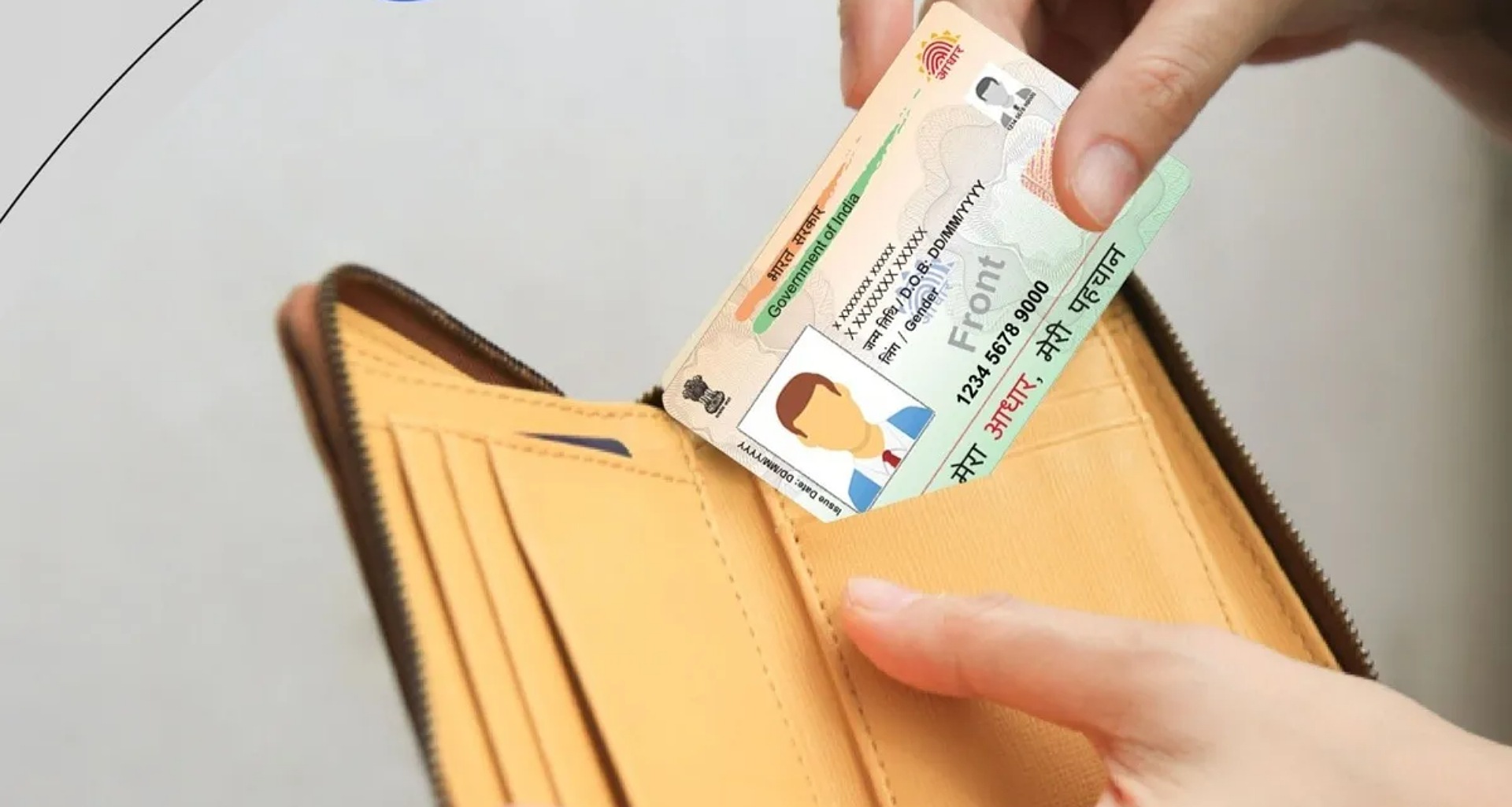 1 ઓક્ટોબરથી, આધાર કાર્ડમાં કોઈપણ અપડેટ મોંઘુ થશે, જેમાં ફોટો, નામ અને સરનામું બદલવા માટે વધુ ફી લાગશે