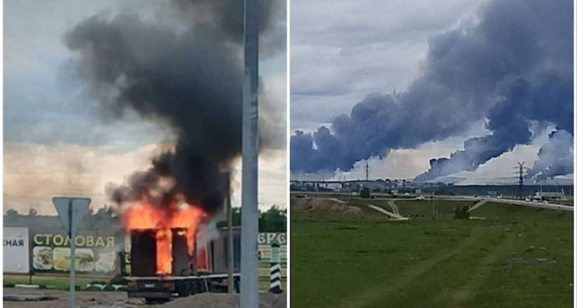 યુક્રેનિયન વિશેષ દળોએ રશિયન હવાઈ મથકો પર હુમલો કર્યો