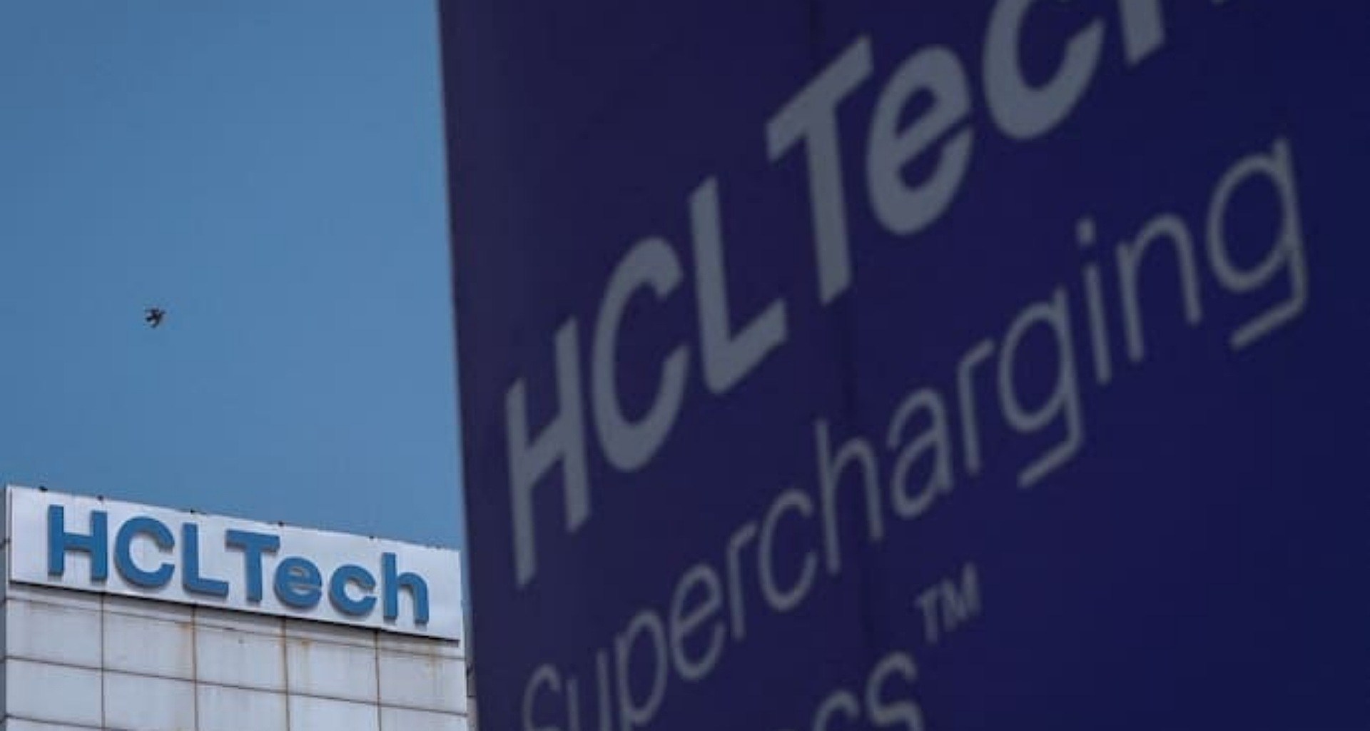 Q4 ના પરિણામો બાદ HCLTech ના શેર લગભગ 7% ઉછળ્યા