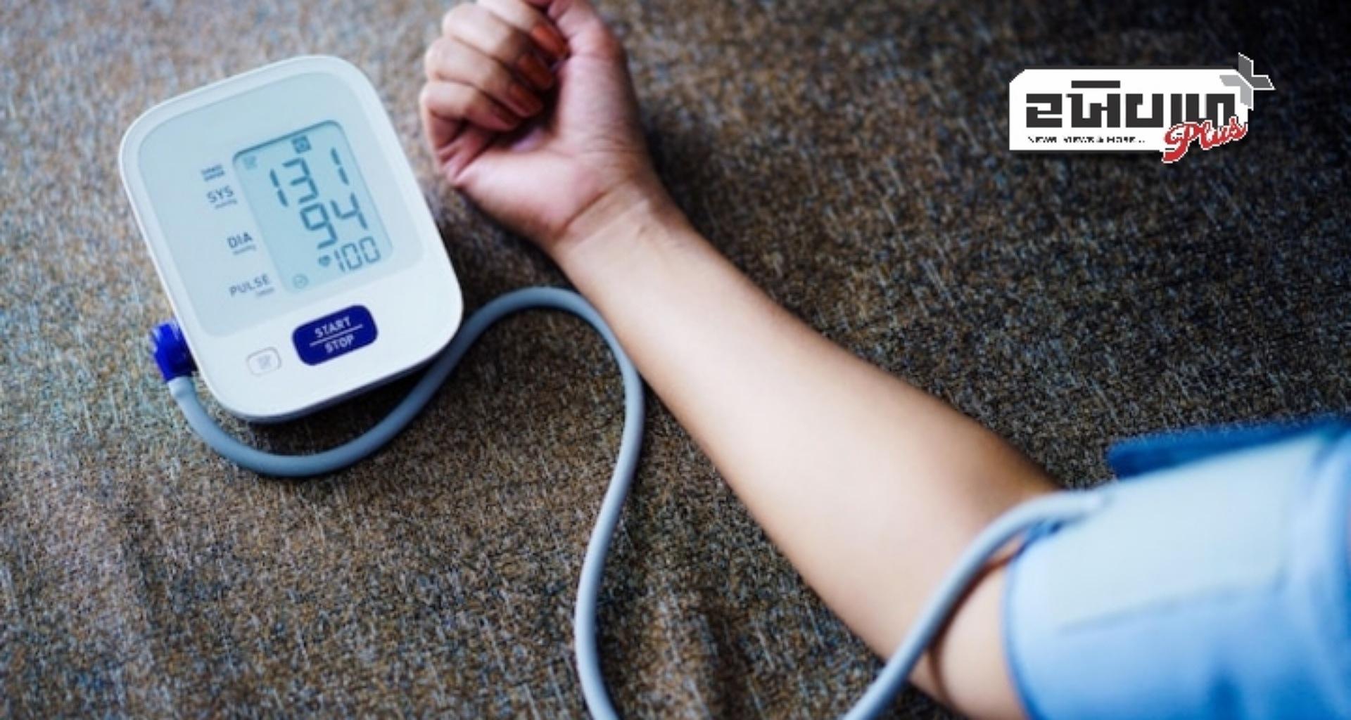 હાઈ બીપી, ડાયાબિટીસના લક્ષણ જોવા માટે વાર્ષિક તપાસ શા માટે કરાવવી જોઈએ? જાણો...