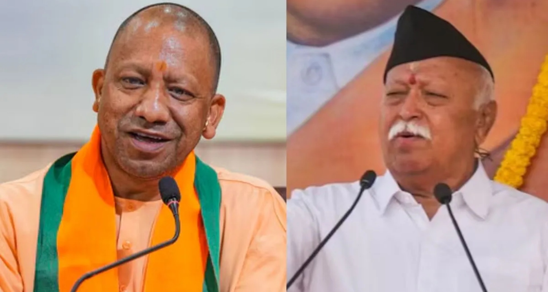યુપીના સીએમ યોગી આદિત્યનાથ અને આરએસએસના વડા મોહન ભાગવત મળ્યા