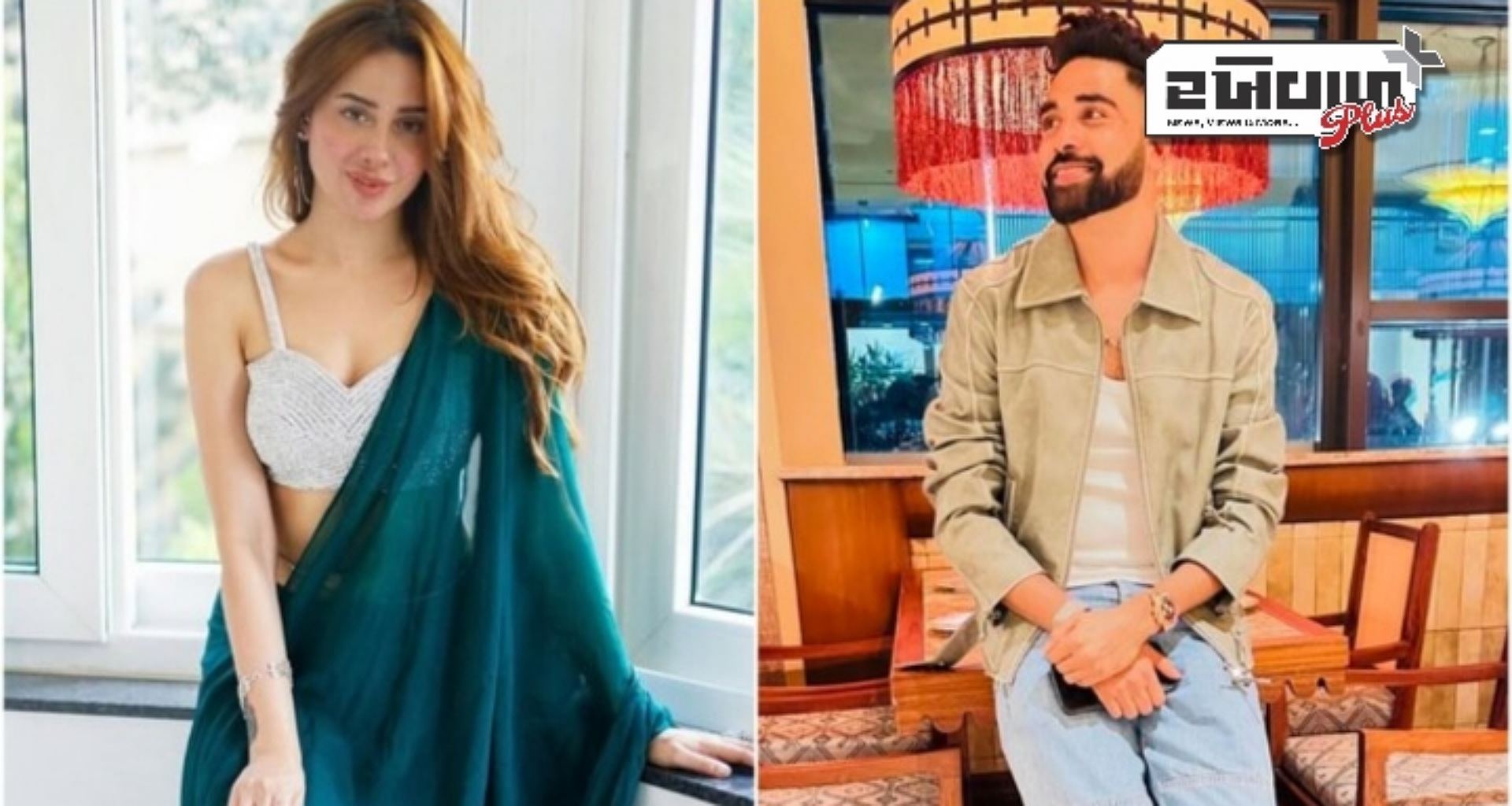 માહિરા શર્માએ ક્રિકેટર મોહમ્મદ સિરાજ સાથે ડેટિંગની અફવાઓ બંધ કરી