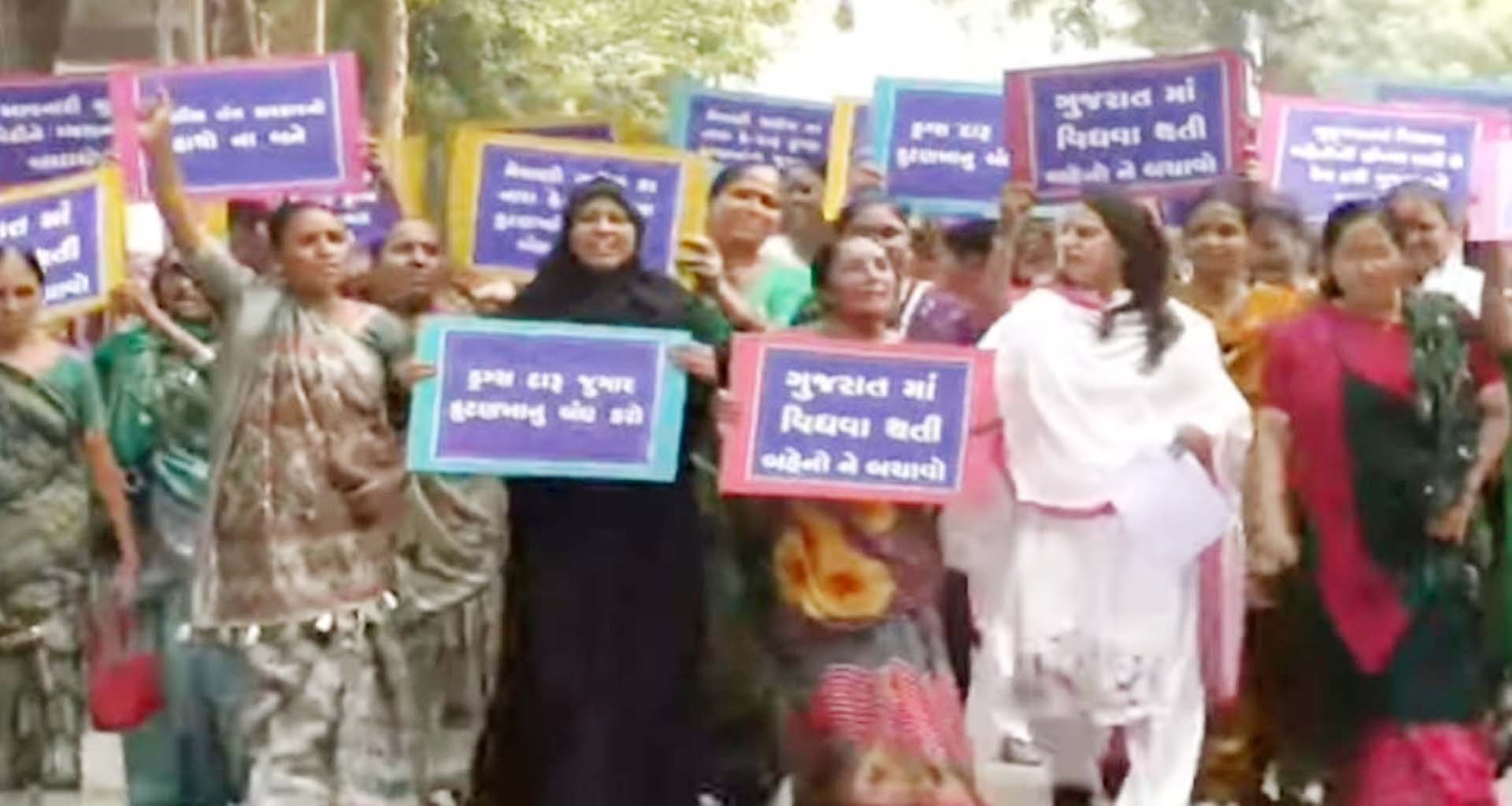 પાટણ જિલ્લા કોગ્રેસની મહિલાઓ જિગ્નેશ મેવાણીના સમર્થનમાં મેદાનમાં આવી