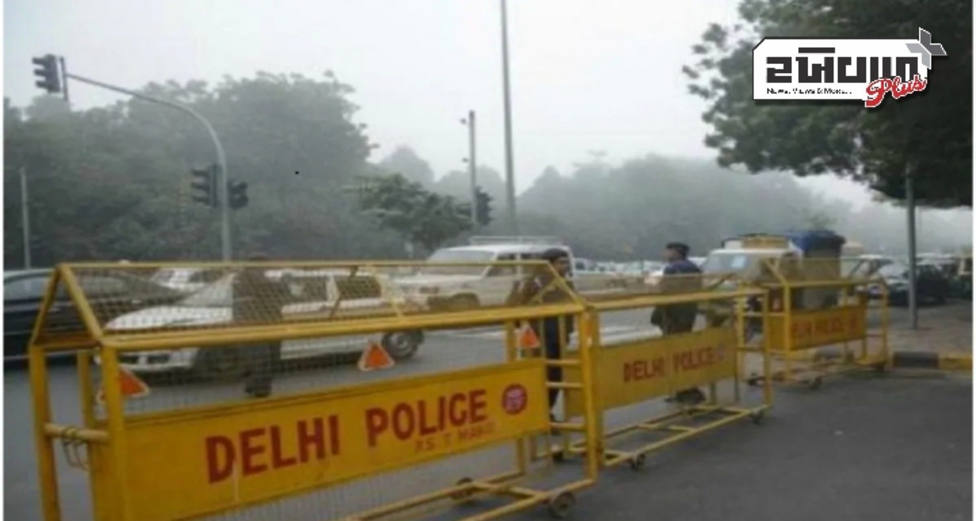 દિલ્હીના બેગમપુરામાં પોલીસ એન્કાઉન્ટર બાદ 3 ગુનેગારોની ધરપકડ, બે ગુનેગારોને પગમાં ગોળી વાગી