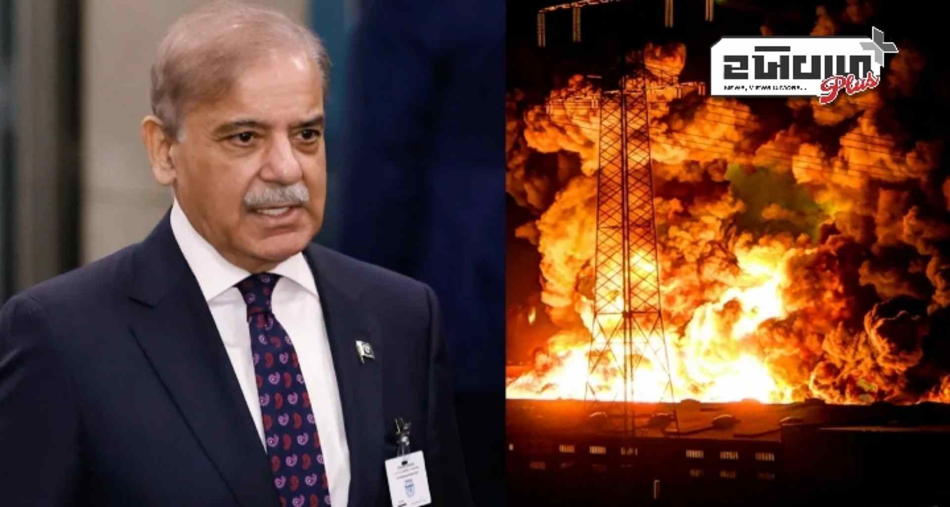 પાકિસ્તાનમાં બોમ્બ વિસ્ફોટ, 9 નાગરિકોના મોત, અનેક ઘાયલ