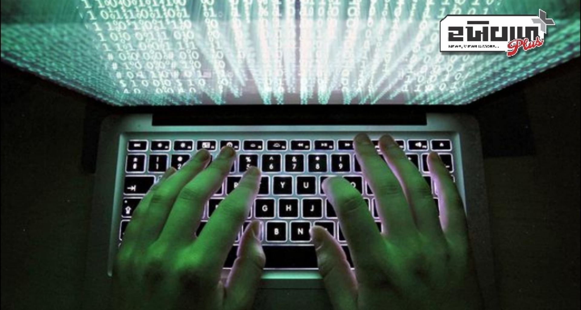 મ્યાનમારમાંથી 'સાયબર ગુલામી'માં ધકેલી દેવામાં આવેલા 60 થી વધુ ભારતીયોને બચાવાયા; 5 ની ધરપકડ