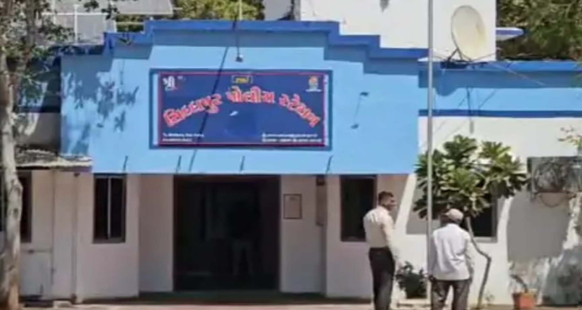 સિદ્ધપુરમાં યુવકને જાનથી મારી નાંખવાની ધમકીઓ મળતા યુવકે દવા પીધી