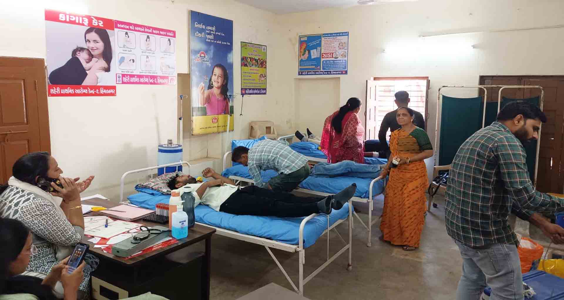 સાબરકાંઠામાં આરોગ્ય વિભાગ દ્વારા રક્તદાન કેમ્પનુ આયોજન કરી 125 થી વધુ બ્લ્ડ યુનિટનું કલેકશન કરાયું