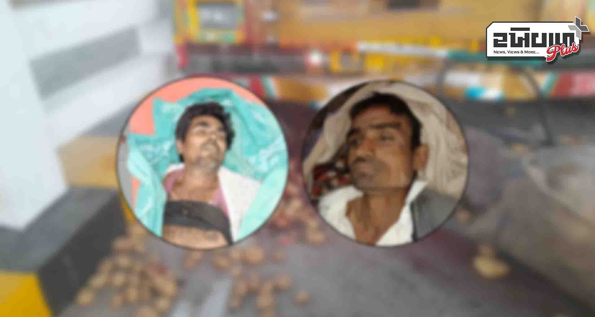 બનાસકાંઠાના દાંતીવાડામાં સીપુ ડેમ નજીક અકસ્માત, બે પિતરાઈ ભાઈના મોત