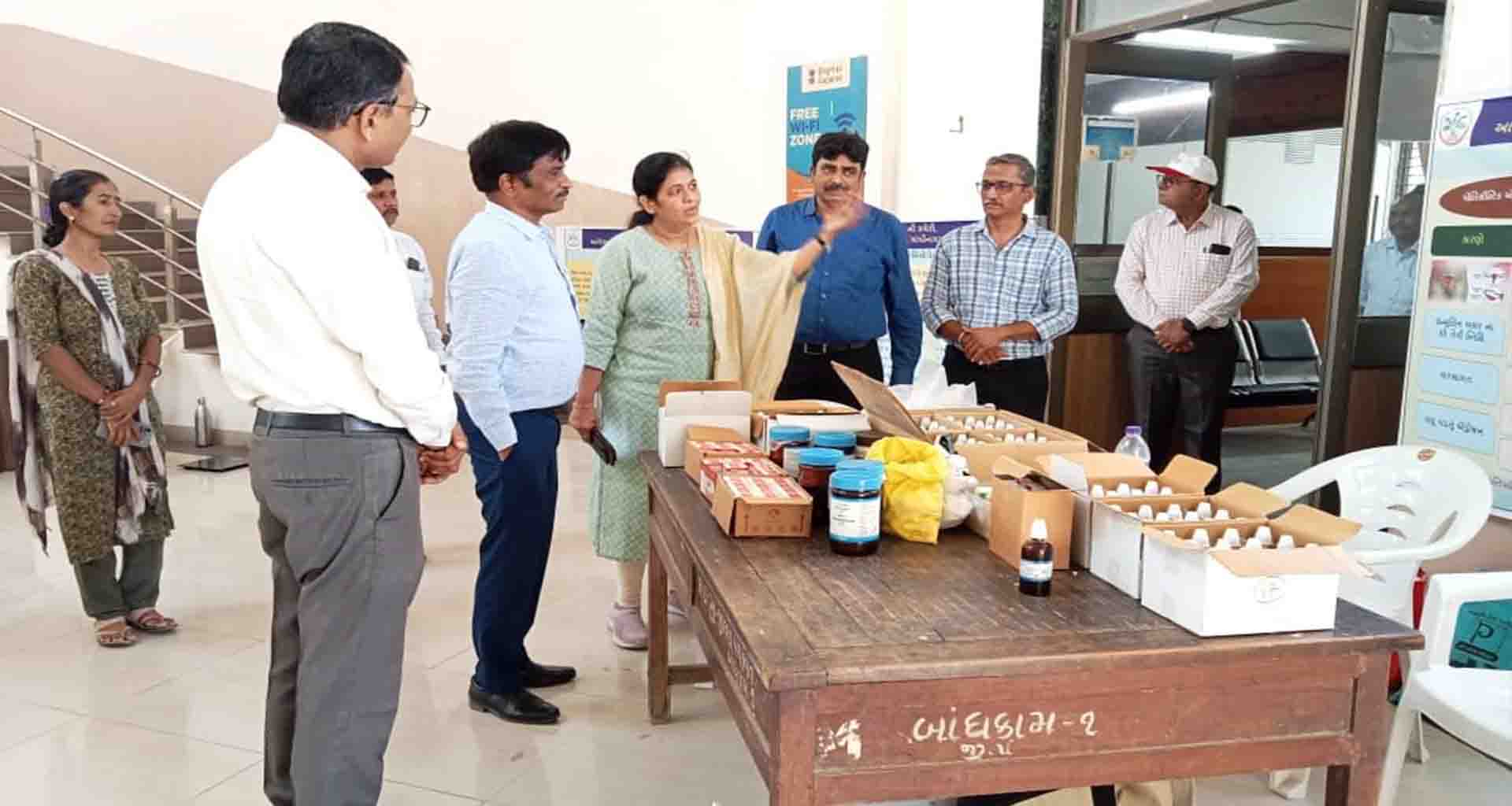 સાબરકાંઠા જિલ્લા પંચાયત ખાતે વિશ્વ હોમિયોપેથી દિવસની ઉજવણી કરાઇ