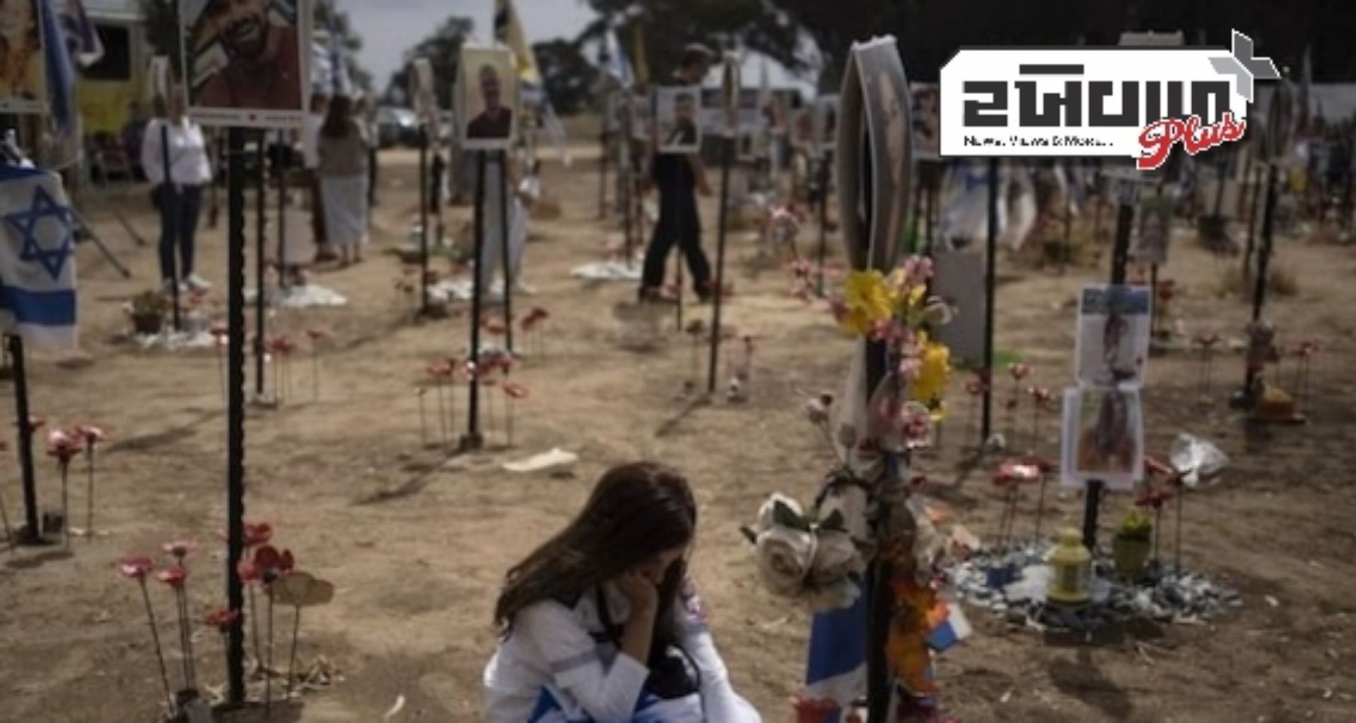 ઇઝરાયલી લશ્કરી તપાસમાં પુષ્ટિ, 7 ઓક્ટોબરનો હુમલો સંપૂર્ણપણે નિષ્ફળ