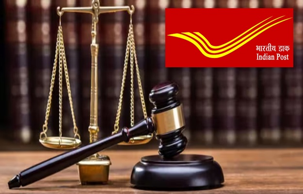 અમદાવાદ GPOની ટપાલ સેવાને લગતા પ્રશ્નોના નિરાકરણ માટે ડાક અદાલતનું આયોજન