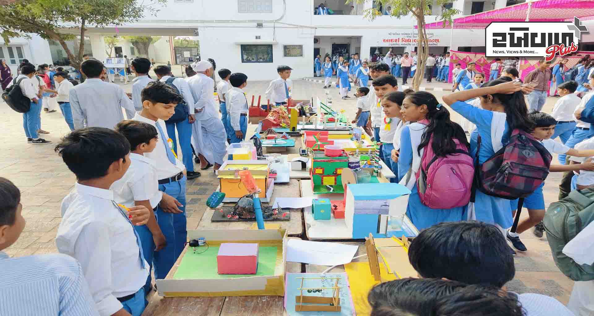 નેશનલ સાયન્સ ડે અંતર્ગત પાટણ ખાતે વિજ્ઞાન મેળો યોજાયો