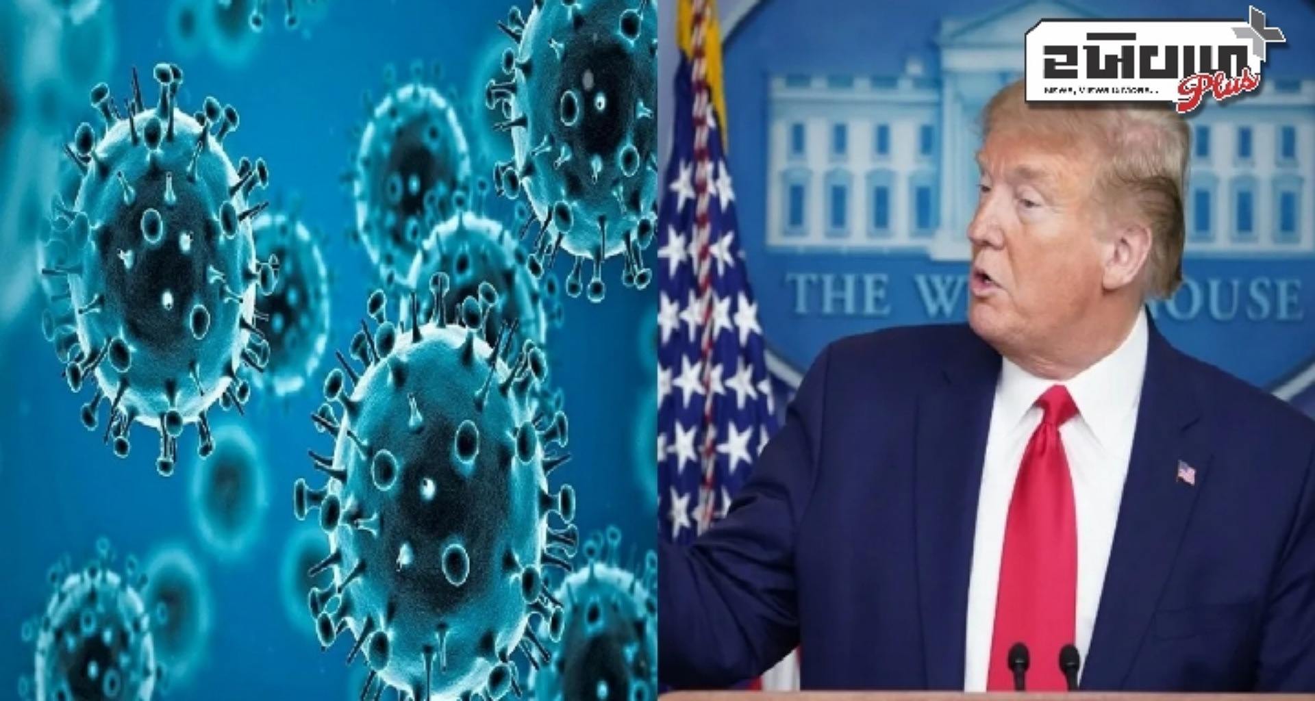 'કોરોના વાયરસ લેબમાંથી લીક થયો હતો', ગુપ્તચર એજન્સી CIAનો દાવો