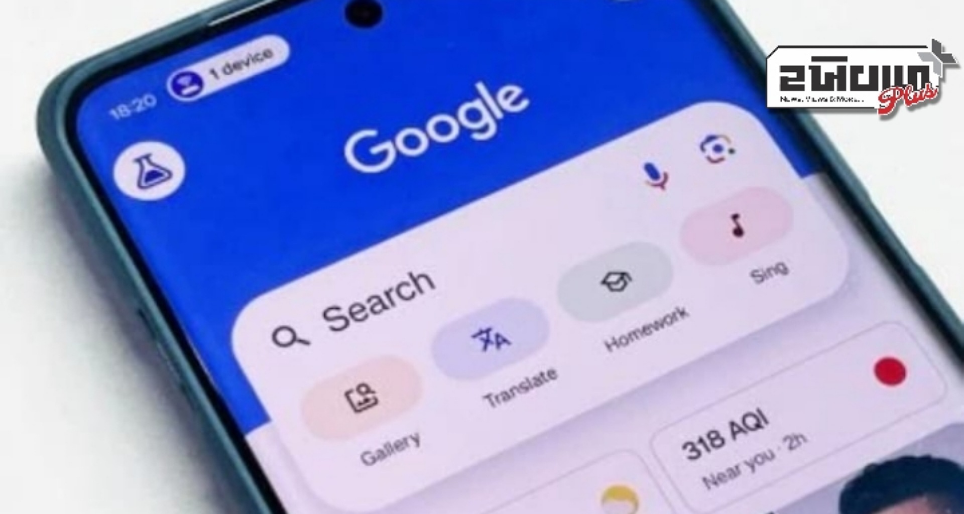 ગૂગલ સર્ચ ટૂંક સમયમાં વિશ્વભરના બધા વપરાશકર્તાઓ માટે ડોમેનનો ઉપયોગ કરશે