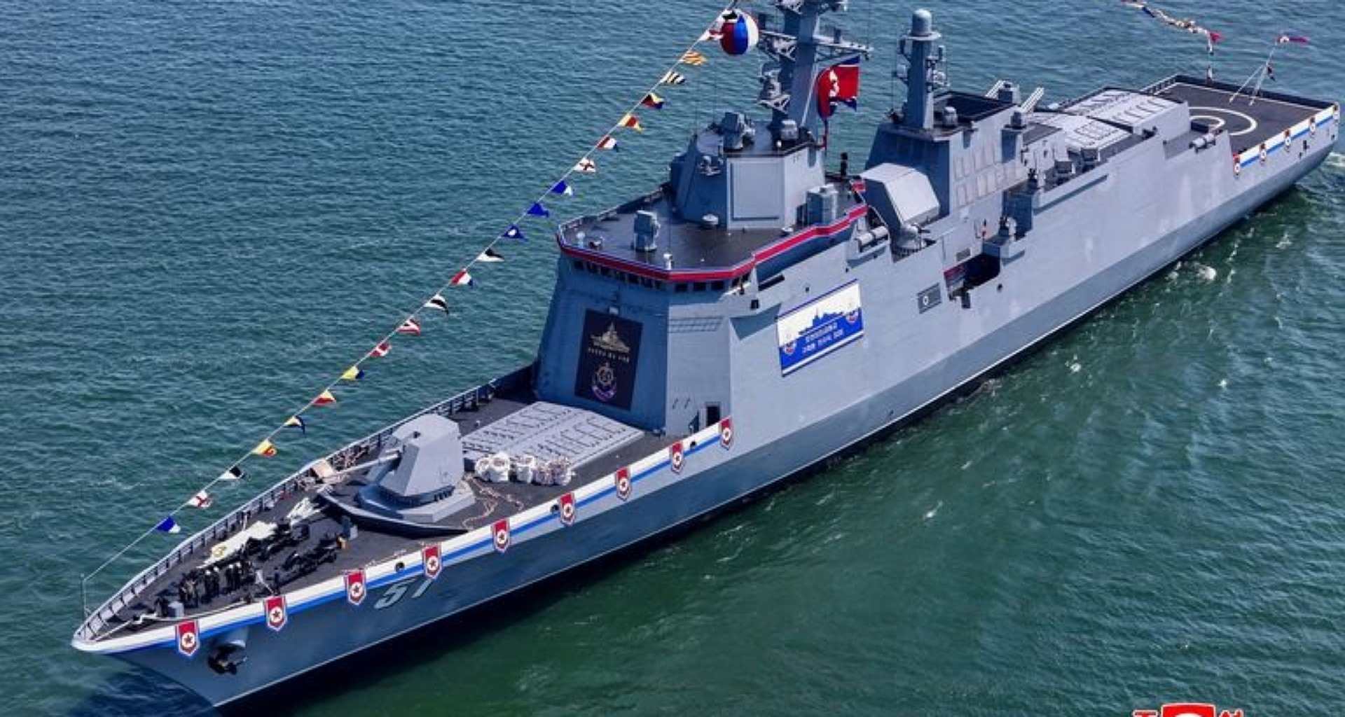 કિમ જોંગ-ઉને 5,000 ટન વજન ધરાવતા 'બહુહેતુક વિનાશક' યુદ્ધ જહાજનું અનાવરણ કર્યું