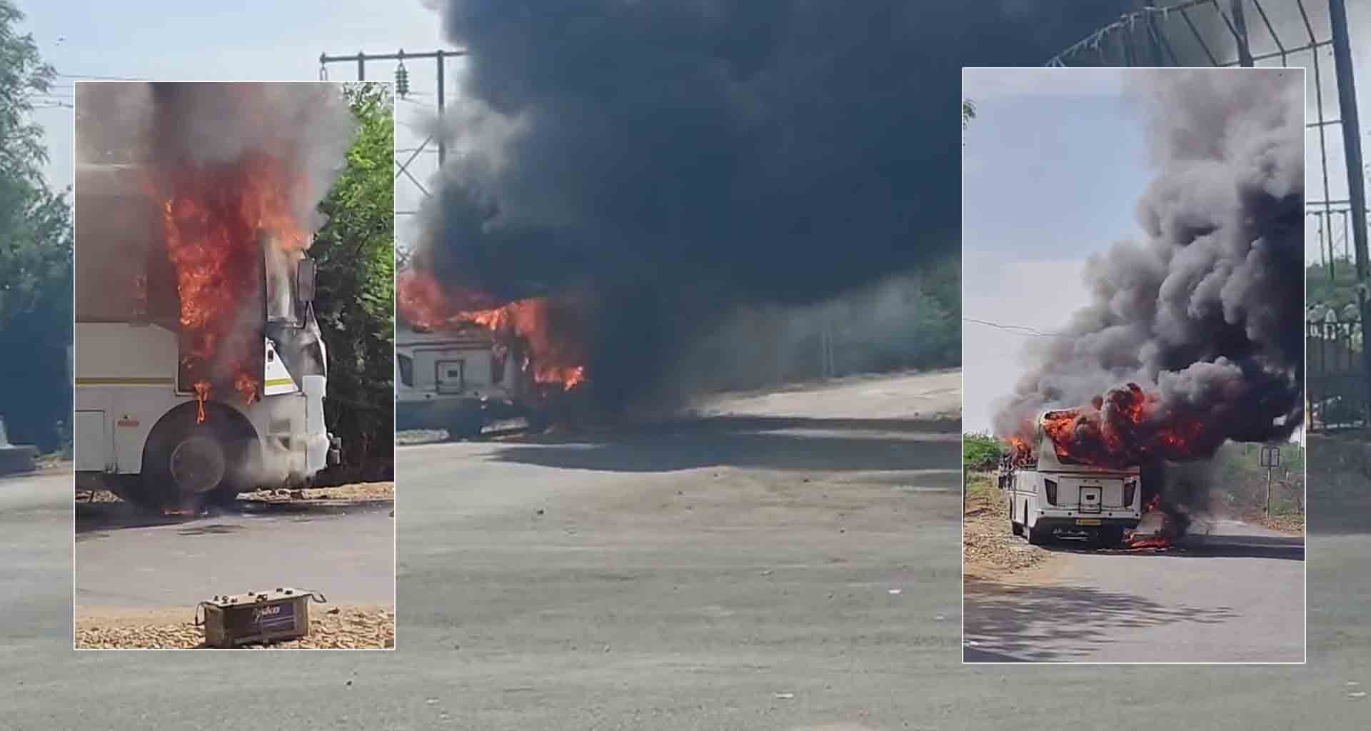 ઢીમા ચાર રસ્તા પર લક્ઝરી બસમાં આગ : અફરાતફરીનો માહોલ