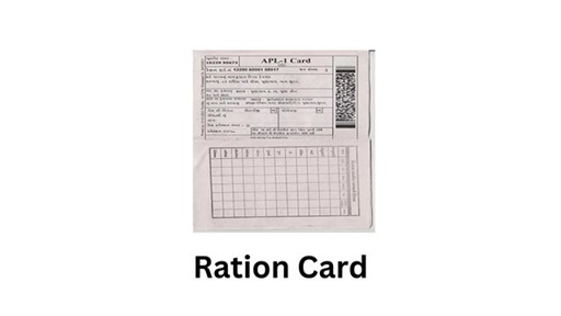 રાજ્યમાં અત્યાર સુધીમાં ૮૫ ટકાથી વધારે NFSA રેશનકાર્ડ ધારકોનું e-KYC પૂર્ણ