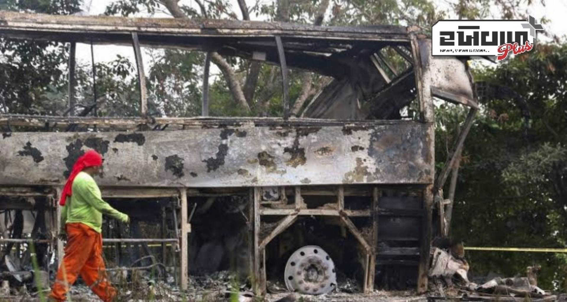 મેક્સિકોમાં મોટો માર્ગ અકસ્માત, બસ અકસ્માતમાં 41 લોકોના મોત, 44 મુસાફરો હતા સવાર