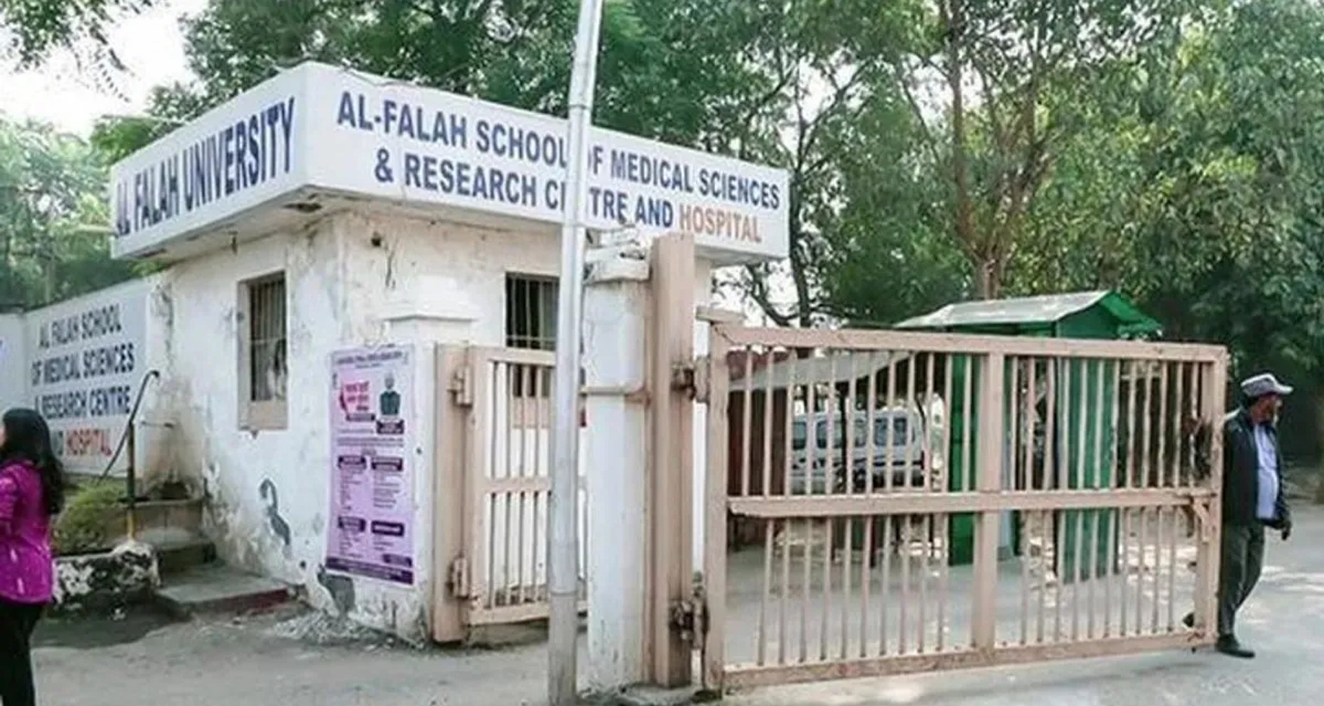 પાકિસ્તાની ડ્રોનનો જથ્થો ભારતમાં લાવવાની યોજના, આતંકવાદી મોડ્યુલમાં મોટો ખુલાસો