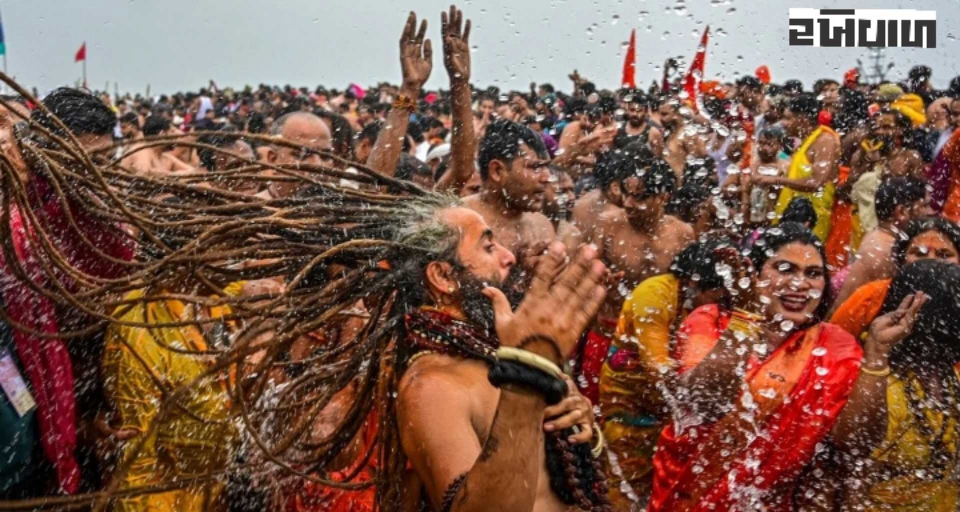 મહામંડલેશ્વર અને નાગા સાધુ બનવાની પરીક્ષામાં 100થી વધુ ઉમેદવારો નાપાસ થયા