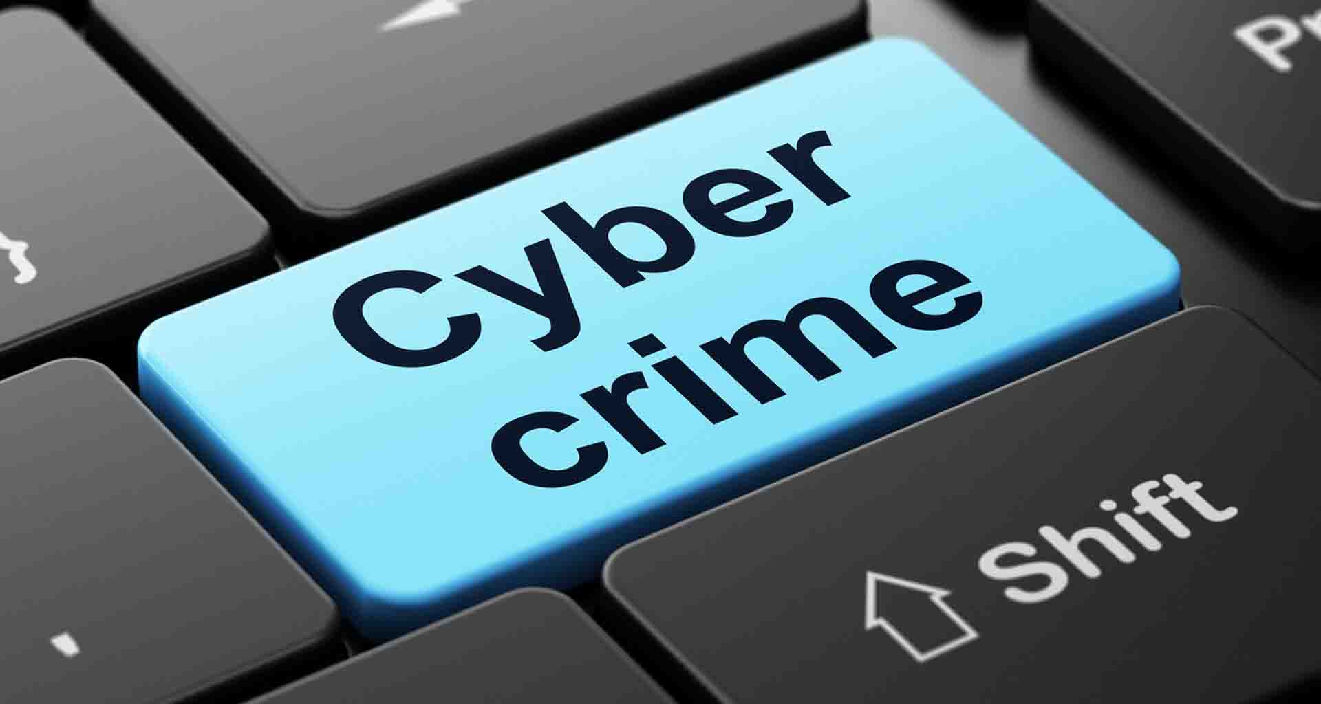 પાટણ નિવૃત્ત અધિકારીએ વધુ નફાની લ્હાયમાં રૂ. ૧.૧૫ કરોડ ગુમાવ્યા