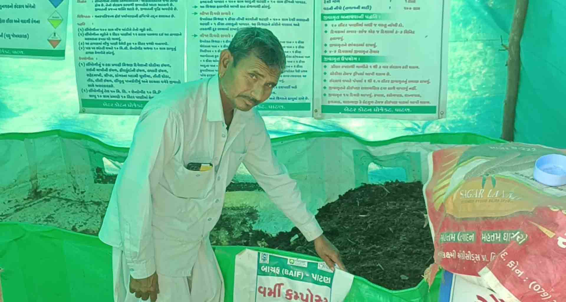 સરસ્વતી તાલુકાના વામૈયા ગામના ખેડૂતે અપનાવી પ્રાકૃતિક ખેતી