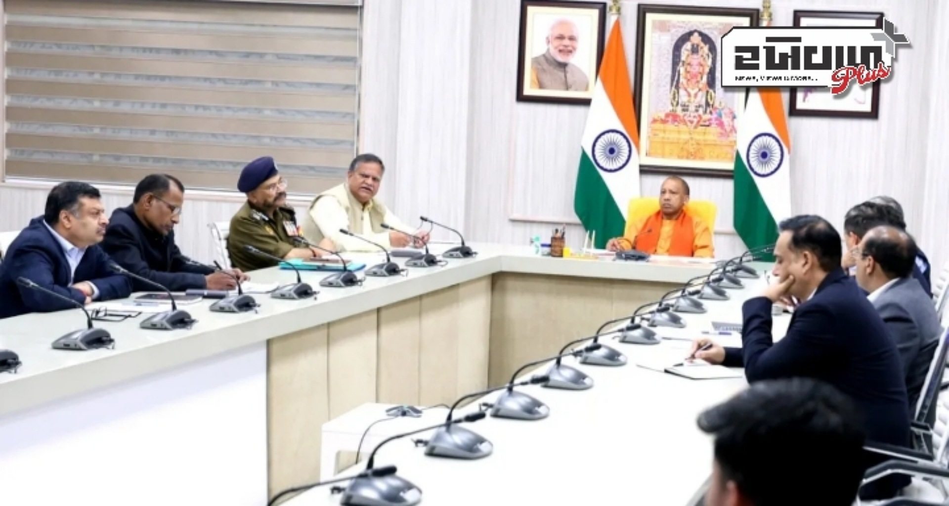 મહાકુંભ: ટ્રાફિક, પાર્કિંગ અને અફવાઓ અંગે સીએમ યોગીએ કડક સૂચના આપી, અધિકારીઓ સાથે યોજી બેઠક