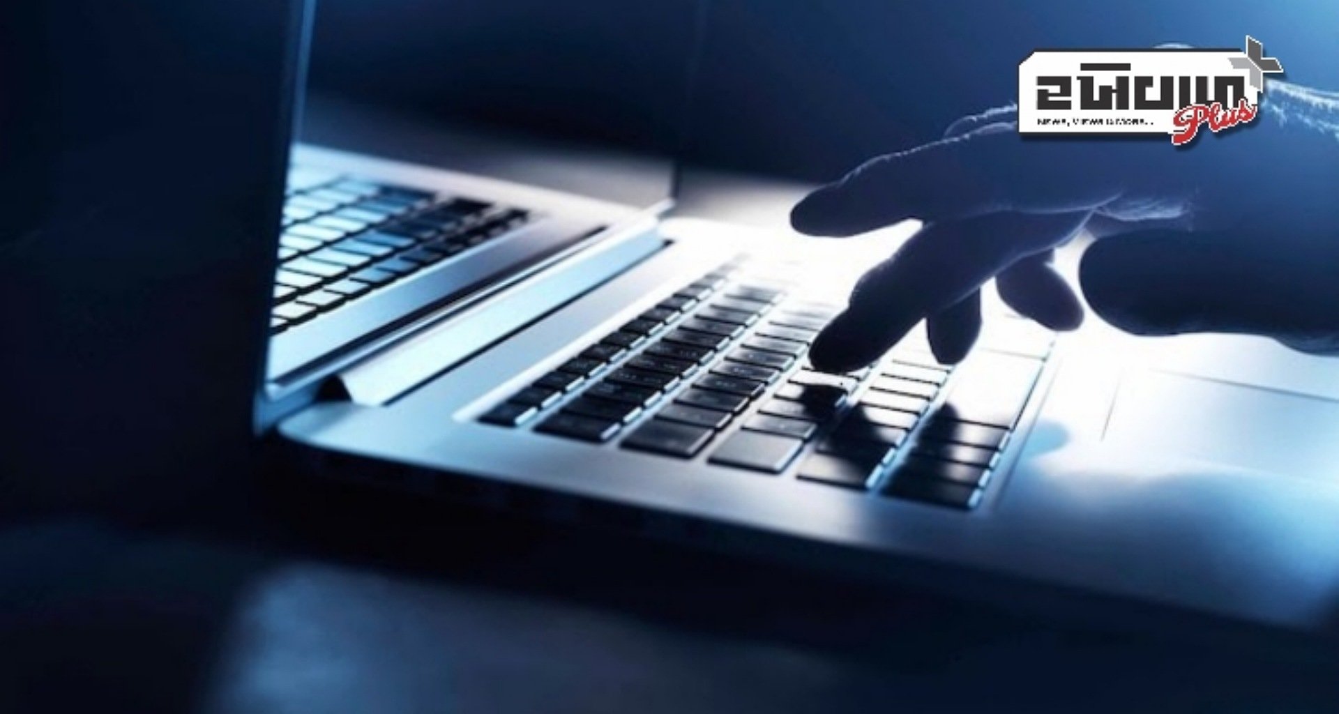 નવા આવકવેરા બિલમાં અધિકારીઓને તમારા ઇમેઇલ, સોશિયલ મીડિયાની ઍક્સેસ આપવાની દરખાસ્ત