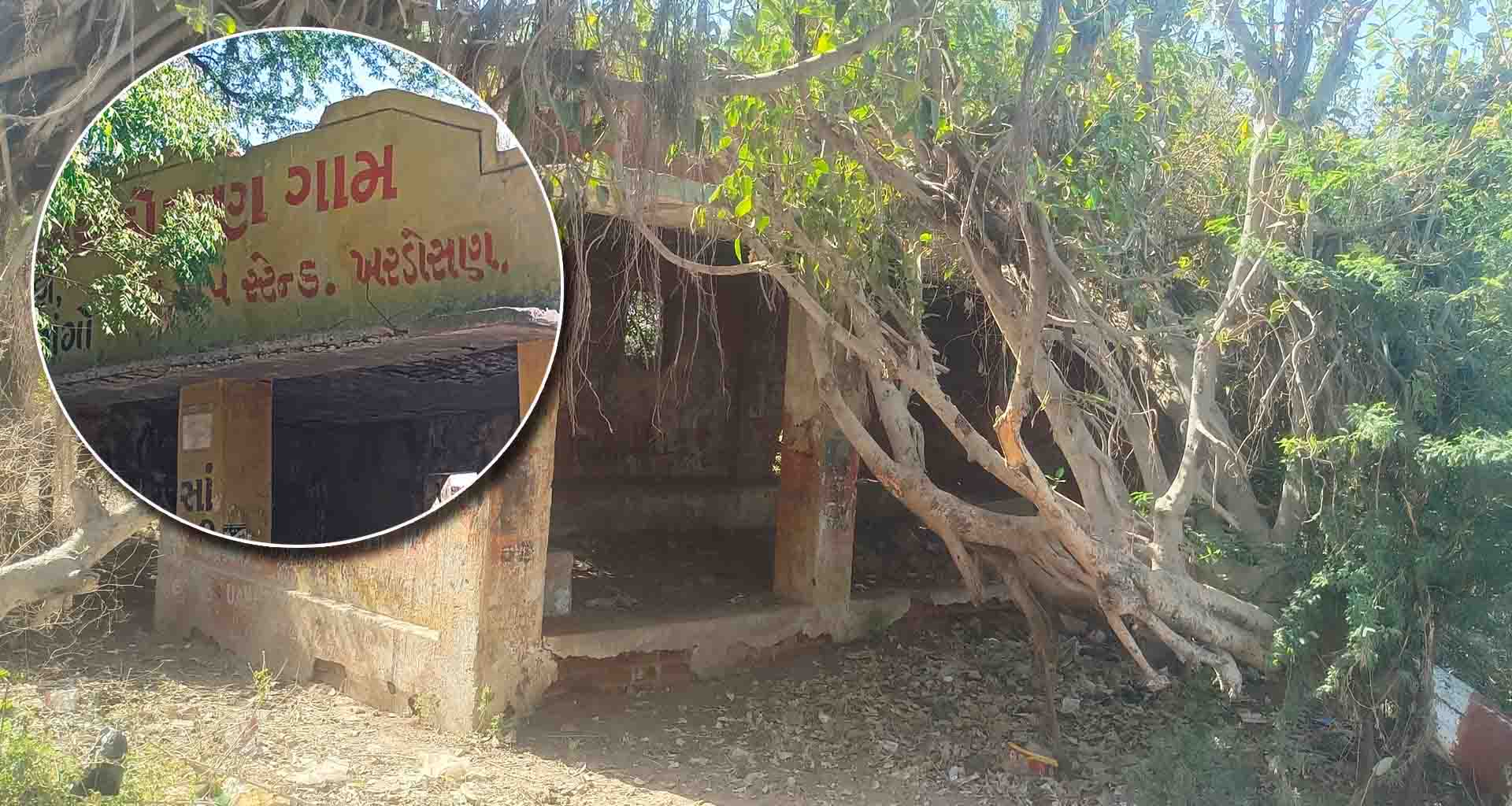 ડીસા પાટણ રોડ પર આવેલાં ગામડાઓમાં પીકઅપ સ્ટેન્ડ જર્જરીત હાલતમાં : અકસ્માતની ભીતી