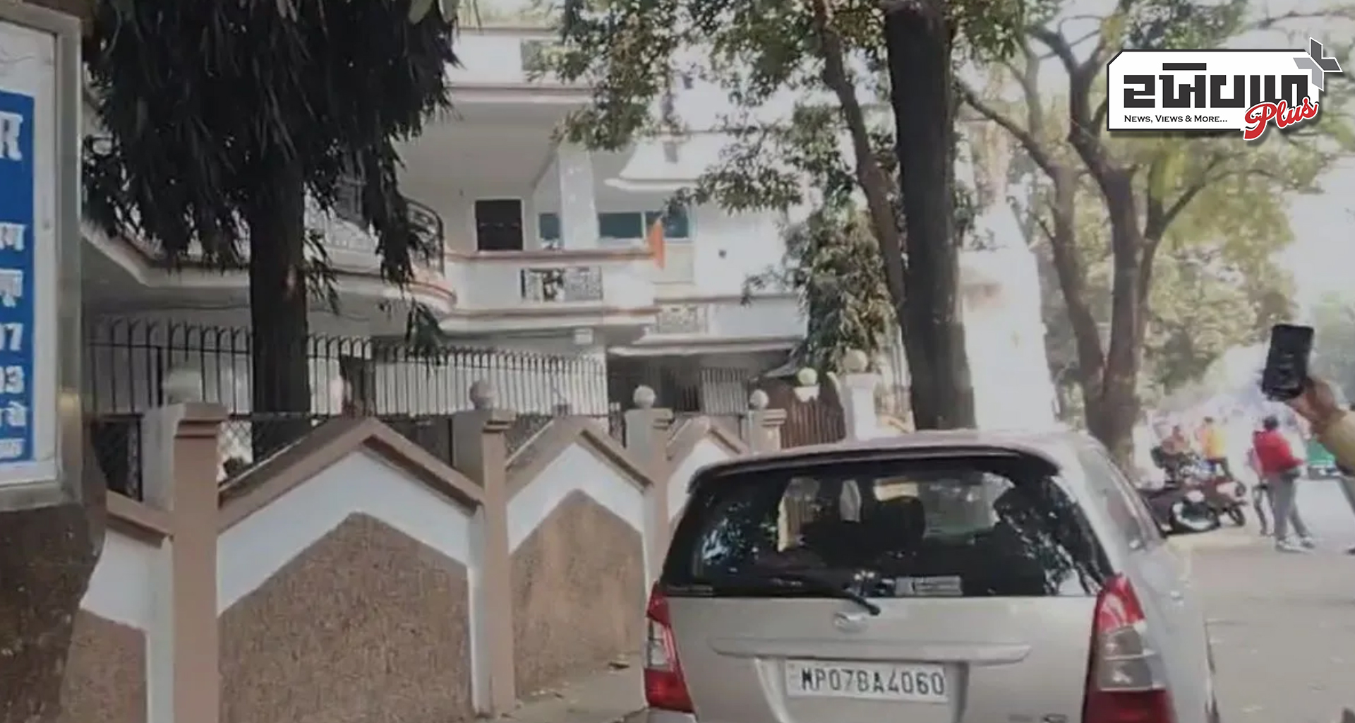 ઈડીએ ટ્રાન્સપોર્ટ વિભાગના પૂર્વ કોન્સ્ટેબલ સૌરભ શર્માના ઘર અને ઓફિસ પર દરોડા પાડ્યા