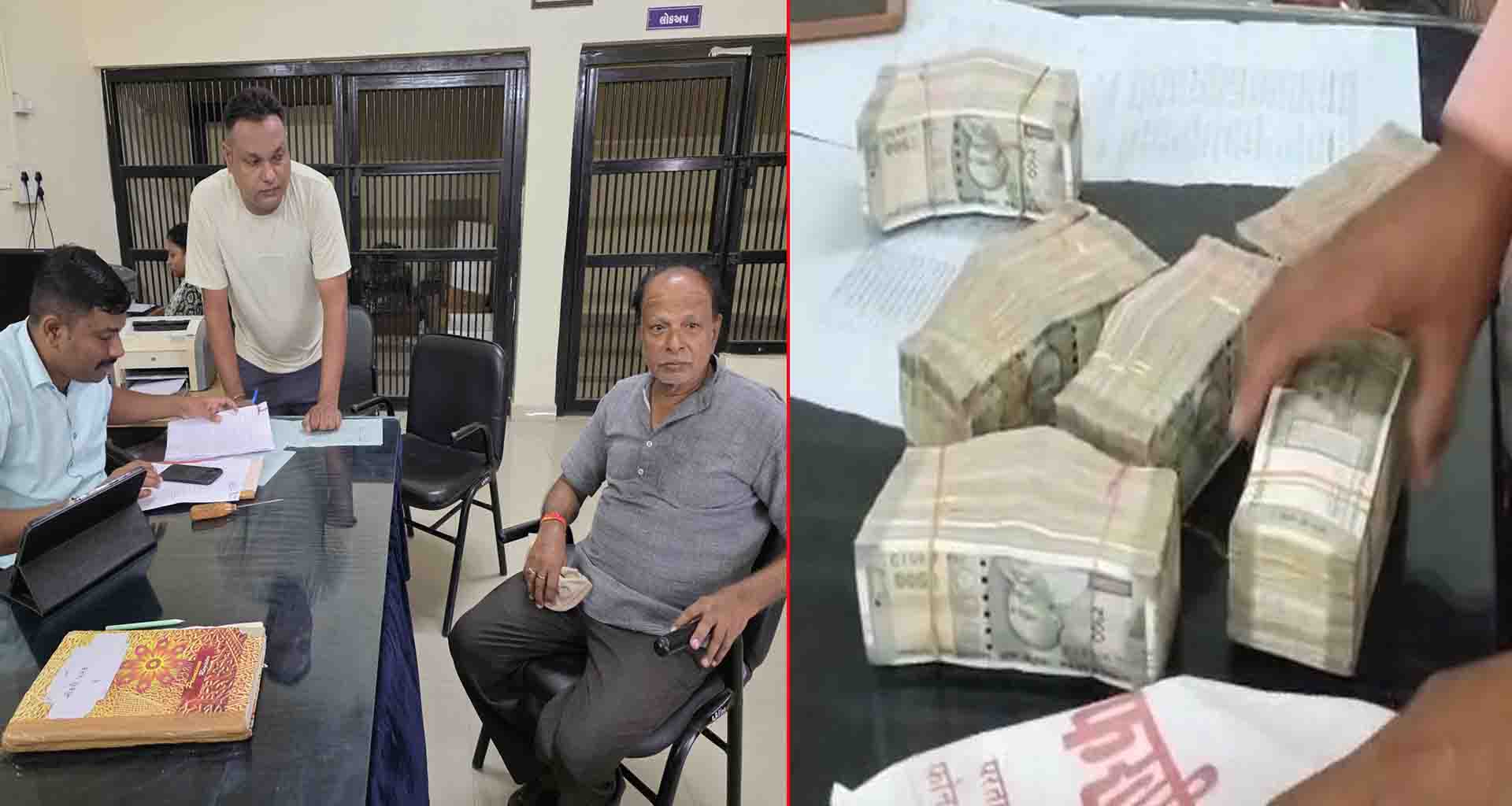 હીંમતનગર રેલ્વે સ્ટેશન પર આધેડ પાસેથી શંકાસ્પદ 15 લાખ રોકડ મળી આવ્યા