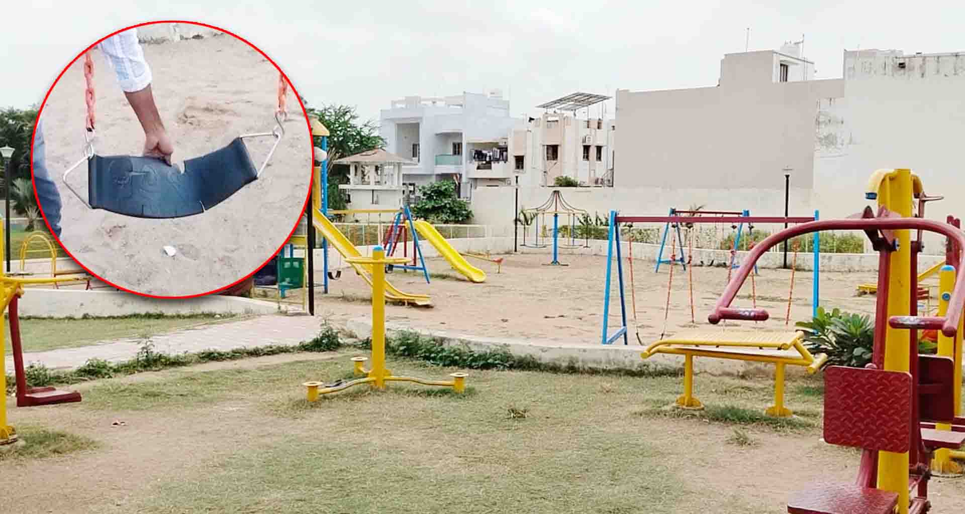 ડીસામાં કરોડોના ખર્ચે બનેલો નાનાજી દેશમુખ ગાર્ડન જર્જરિત; જાળવણી પર લોકોમાં સવાલો ઉઠ્યા