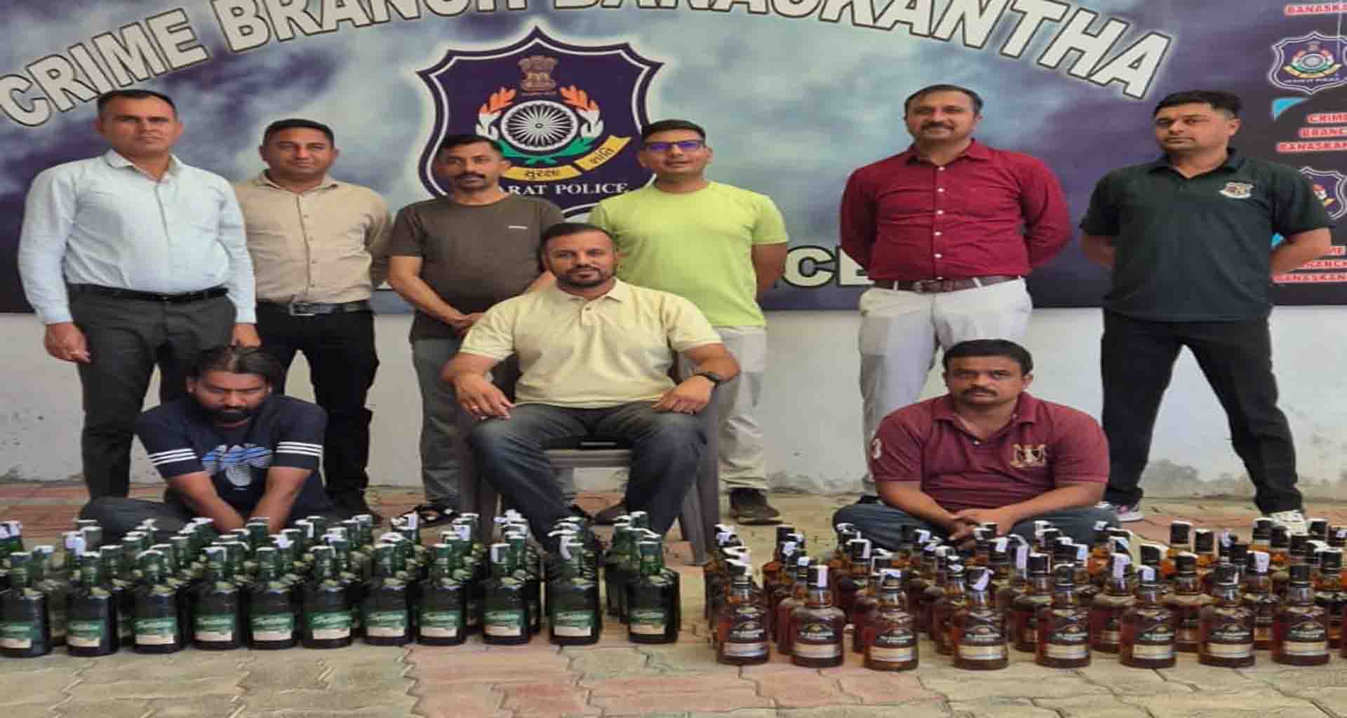 જોડનાપુરા પુલ પાસે વિદેશી દારૂ ભરેલી ઇનોવા ઝડપાઇ