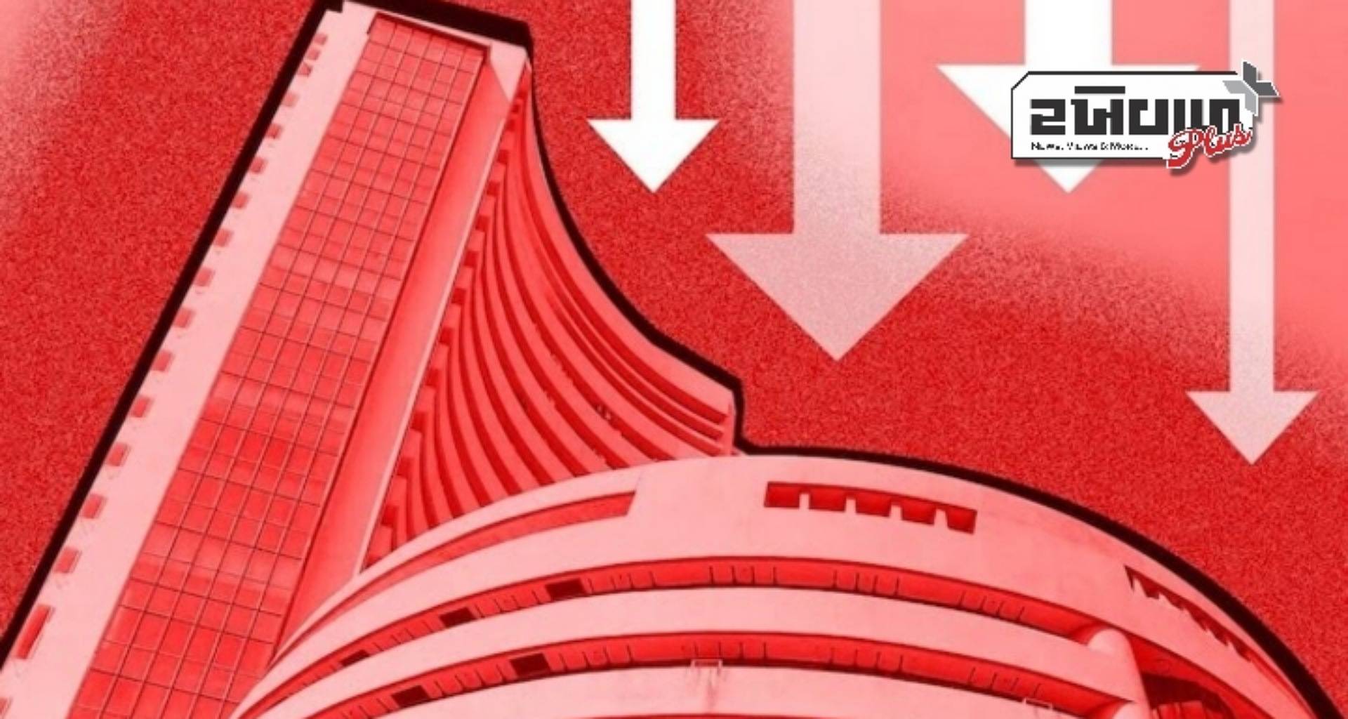 2 દિવસની ટેરિફ રાહત તેજી બાદ સેન્સેક્સ, નિફ્ટી ફ્લેટ ટ્રેડ કર્યો; ગેન્સોલના શેર 5% તૂટ્યા