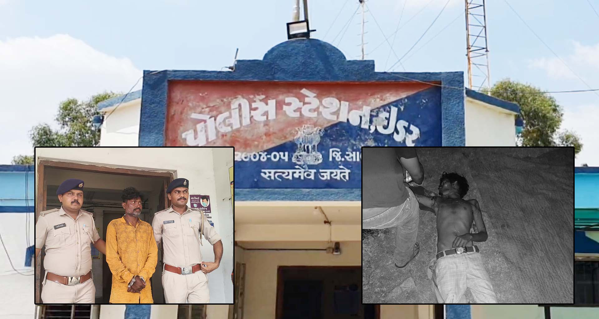 પિતાએ જ પુત્રની હત્યા કરી; ઊંઘમાં સૂતેલાને પીઠમાં છરી ઘોંપી દીધી