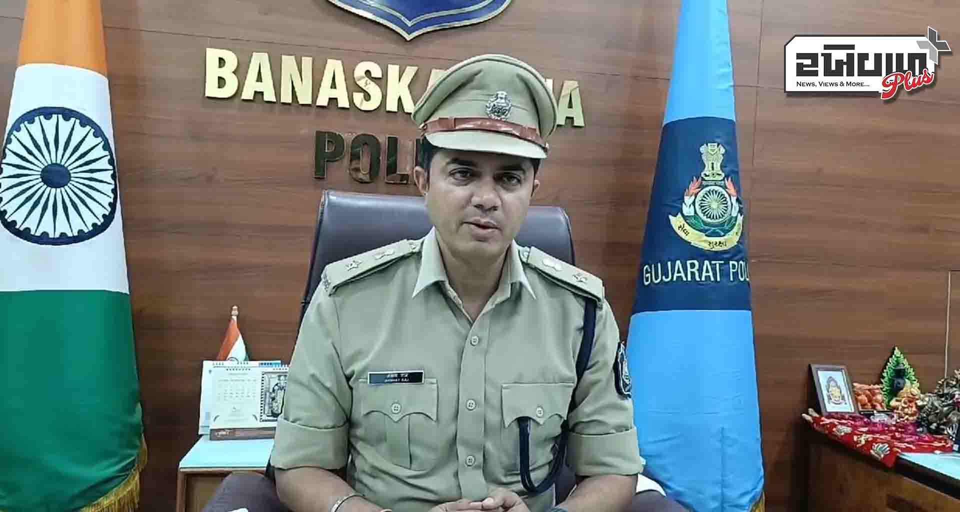 પોલીસે આપ્યો 100 કલાકનો હિસાબ; અસામાજિક તત્વોના 265 નળ-વીજ કનેક્શન કાપ્યા, 58 દબાણોનો સફાયો