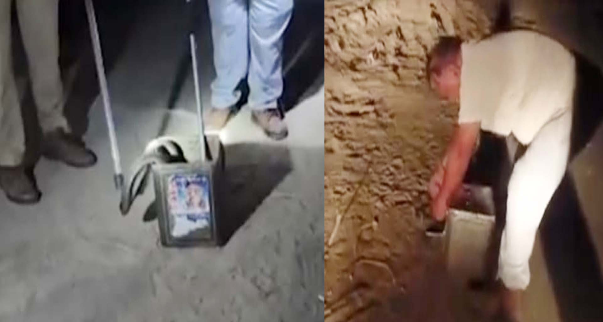 પાટણ હાઉસિંગ બોર્ડ સોસાયટીમાં 6 ફૂટ લાંબો ઝેરી કોબ્રા દેખાતા ફફડાટ : સુરક્ષિત રેસ્ક્યુ કરાયું